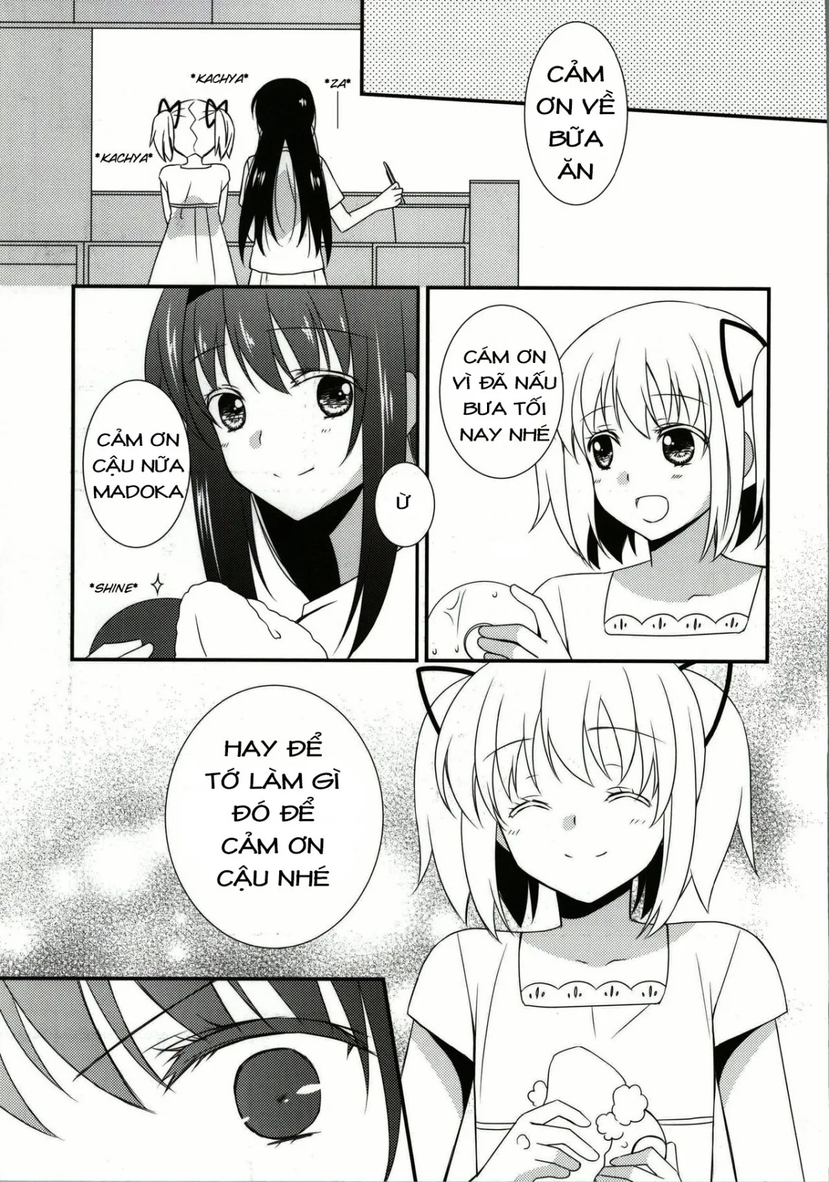 HentaiVN.net - Ảnh 12 - Sengyou Shufu no Sentou Fuku wa (Mahou Shoujo Madoka Magica) - Oneshot