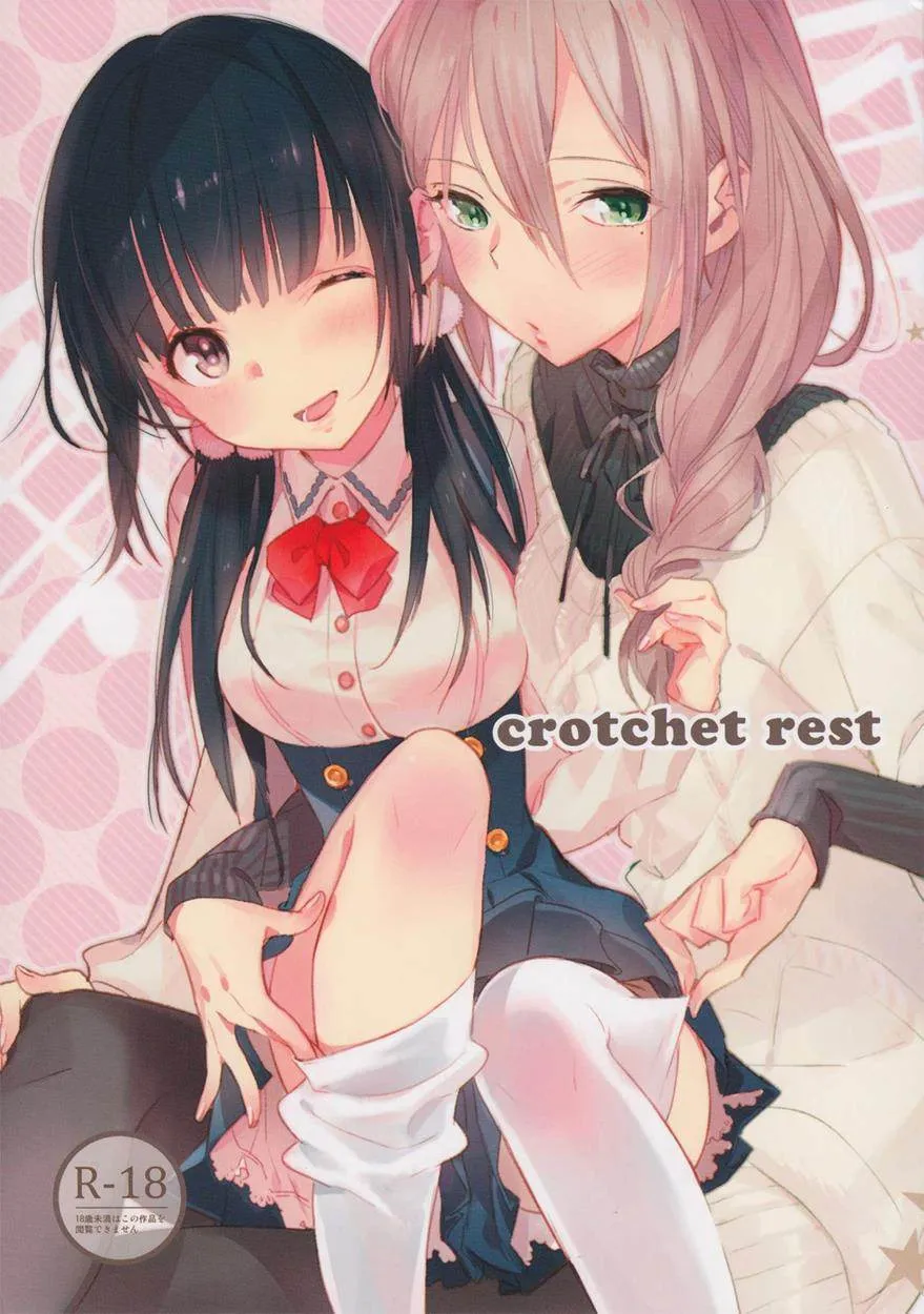 HentaiVN.net - Ảnh 2 - Crochet Rest - OneShot