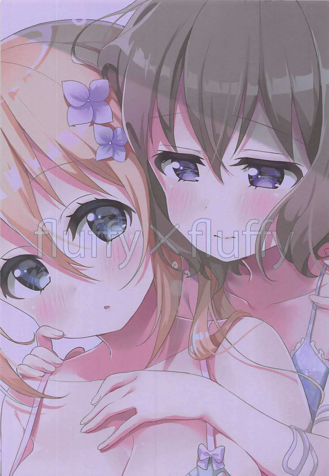 HentaiVN.net - Ảnh 18 - Koisuru Mafuyu wa Hon ga Ususugite Sugu Kaho to Ecchi Shichau no. (Blend S) [The book is too thin so Mafuyu gets straight to the ecchi with Kaho] - Oneshot
