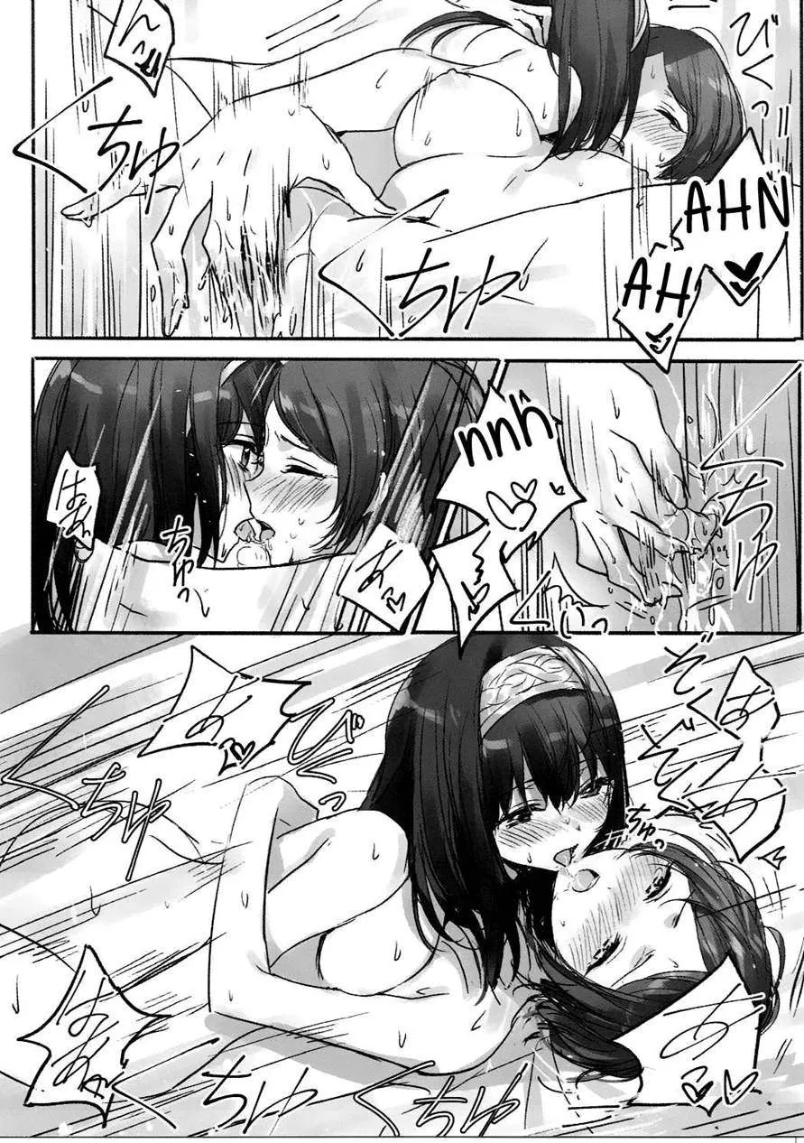 HentaiVN.net - Ảnh 23 - Kanade, Can I Hold You Tonight? (The Idolmaster) [Kanade-san, Daitemo Yoroshii Deshouka] - OneShot