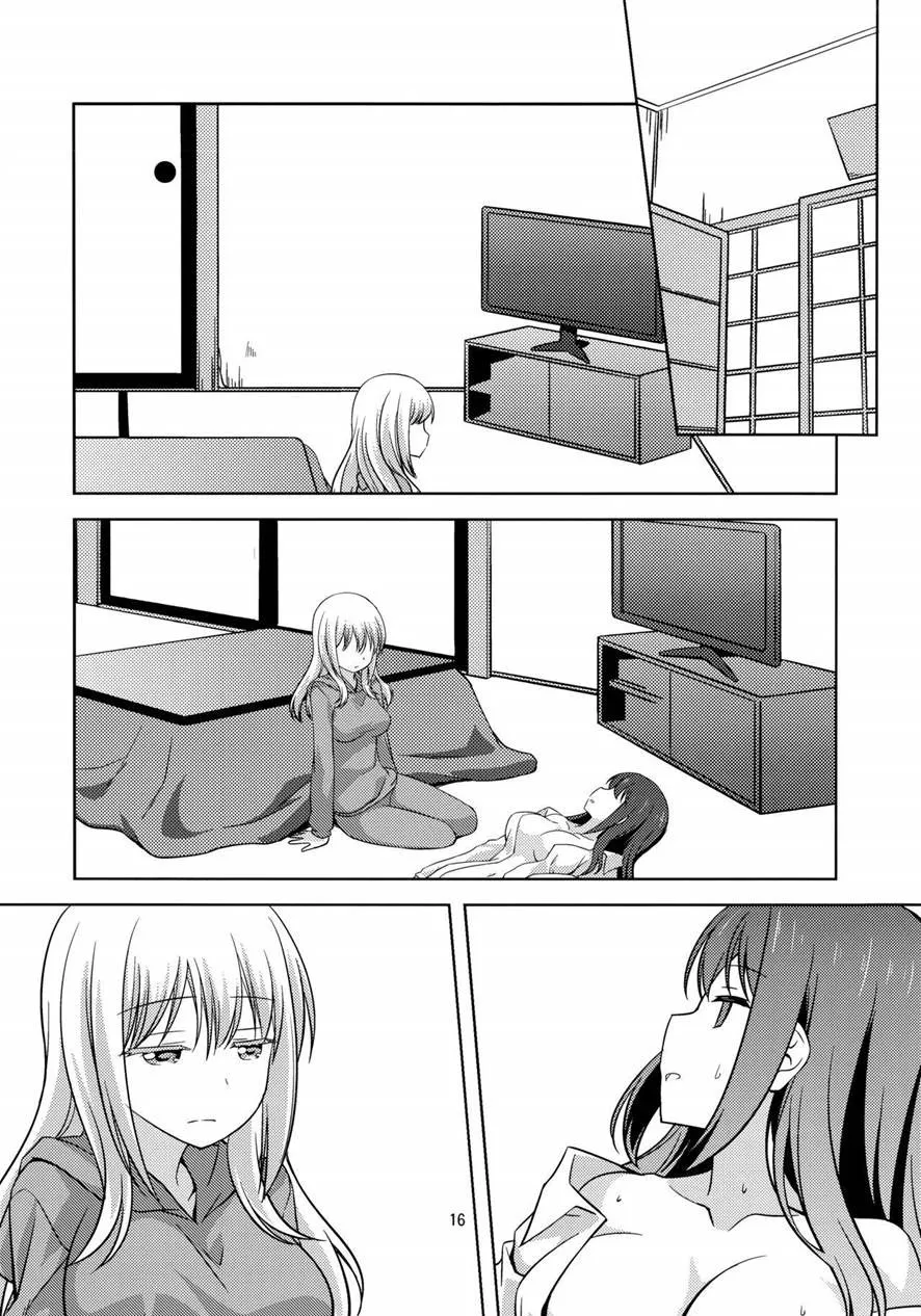 HentaiVN.net - Ảnh 15 - My Sweet Kuro (Saki) [Watashi No Kuro-chan] - OneShot