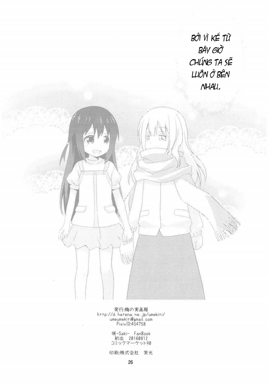 HentaiVN.net - Ảnh 25 - My Sweet Kuro (Saki) [Watashi No Kuro-chan] - OneShot