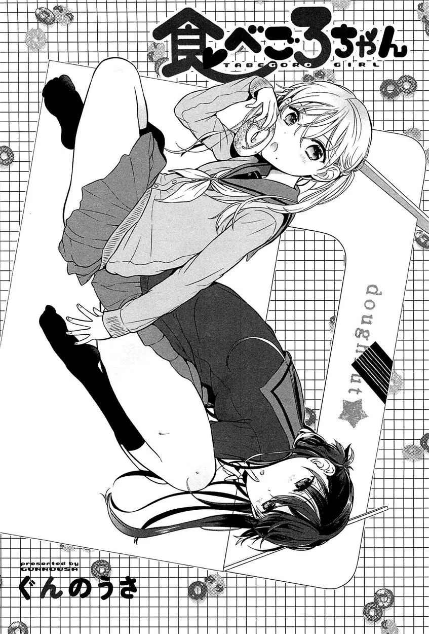 HentaiVN.net - Ảnh 2 - Tabegoro Girls - OneShot