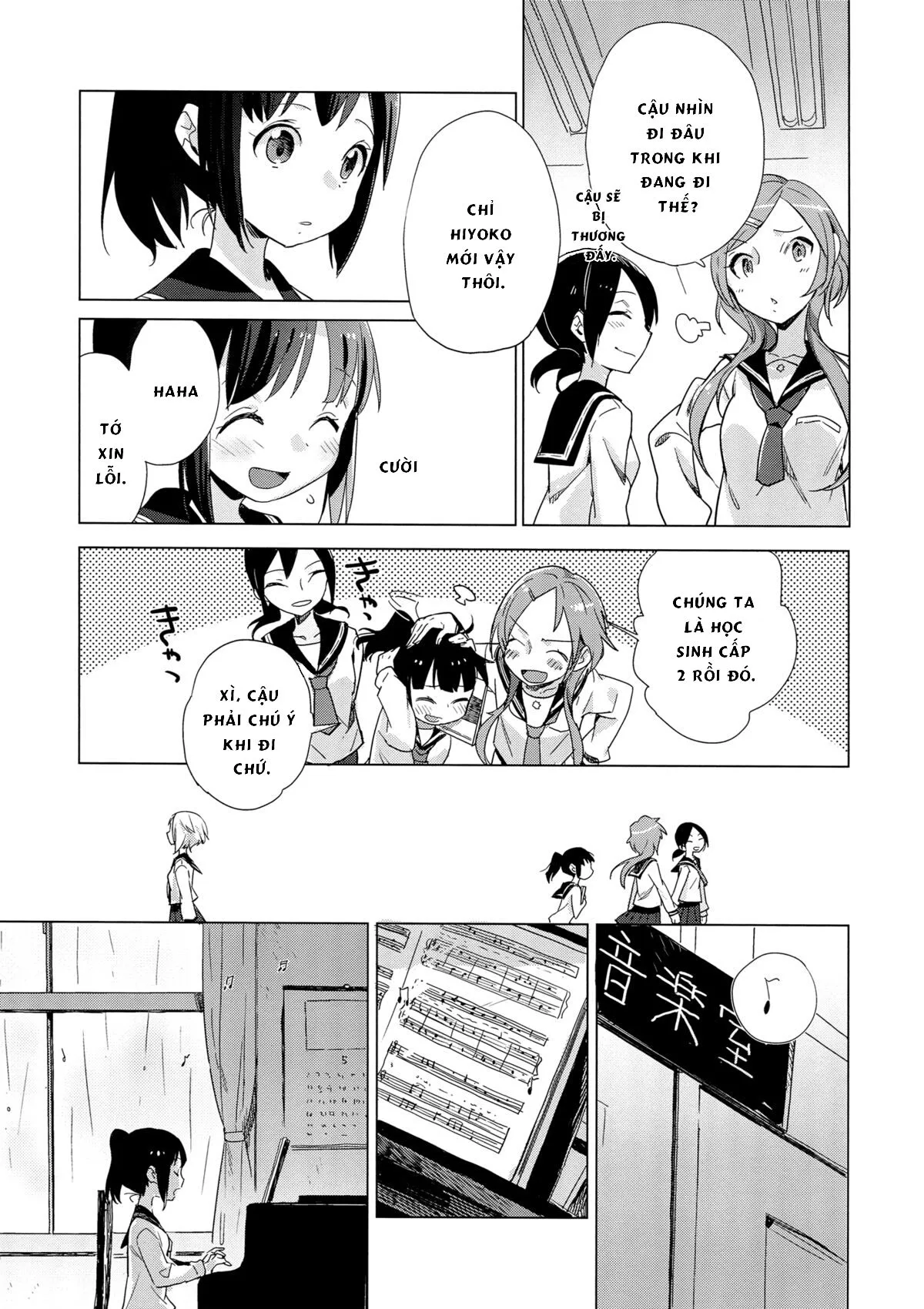 HentaiVN.net - Ảnh 11 - Yellow Drops - OneShot