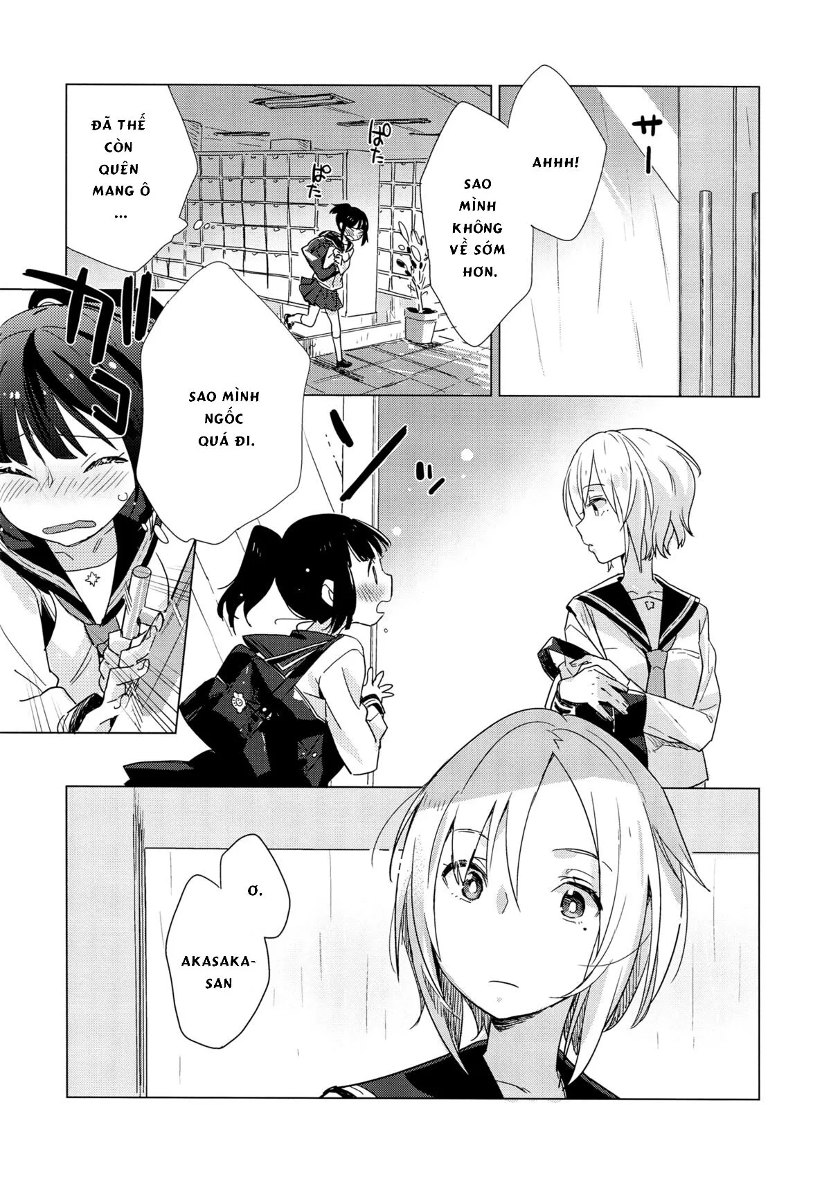 HentaiVN.net - Ảnh 12 - Yellow Drops - OneShot
