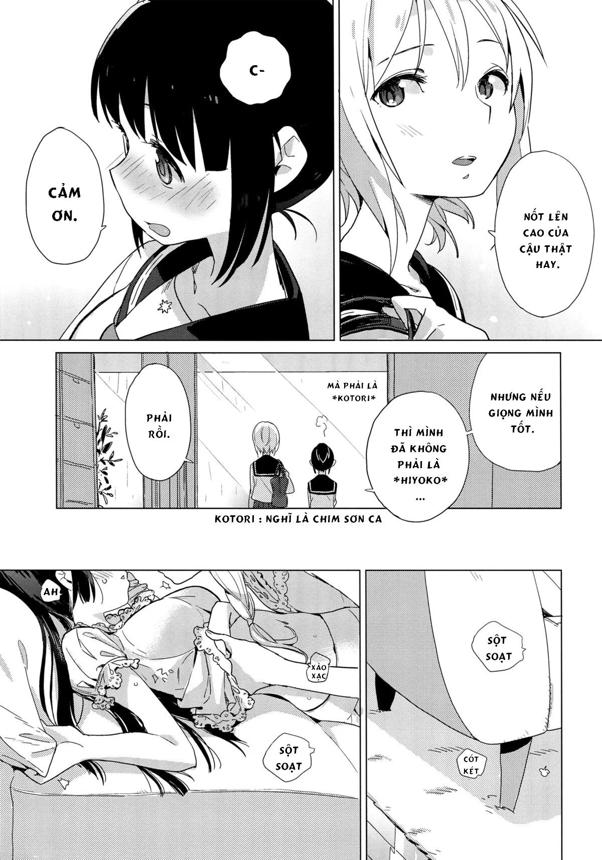 HentaiVN.net - Ảnh 15 - Yellow Drops - OneShot