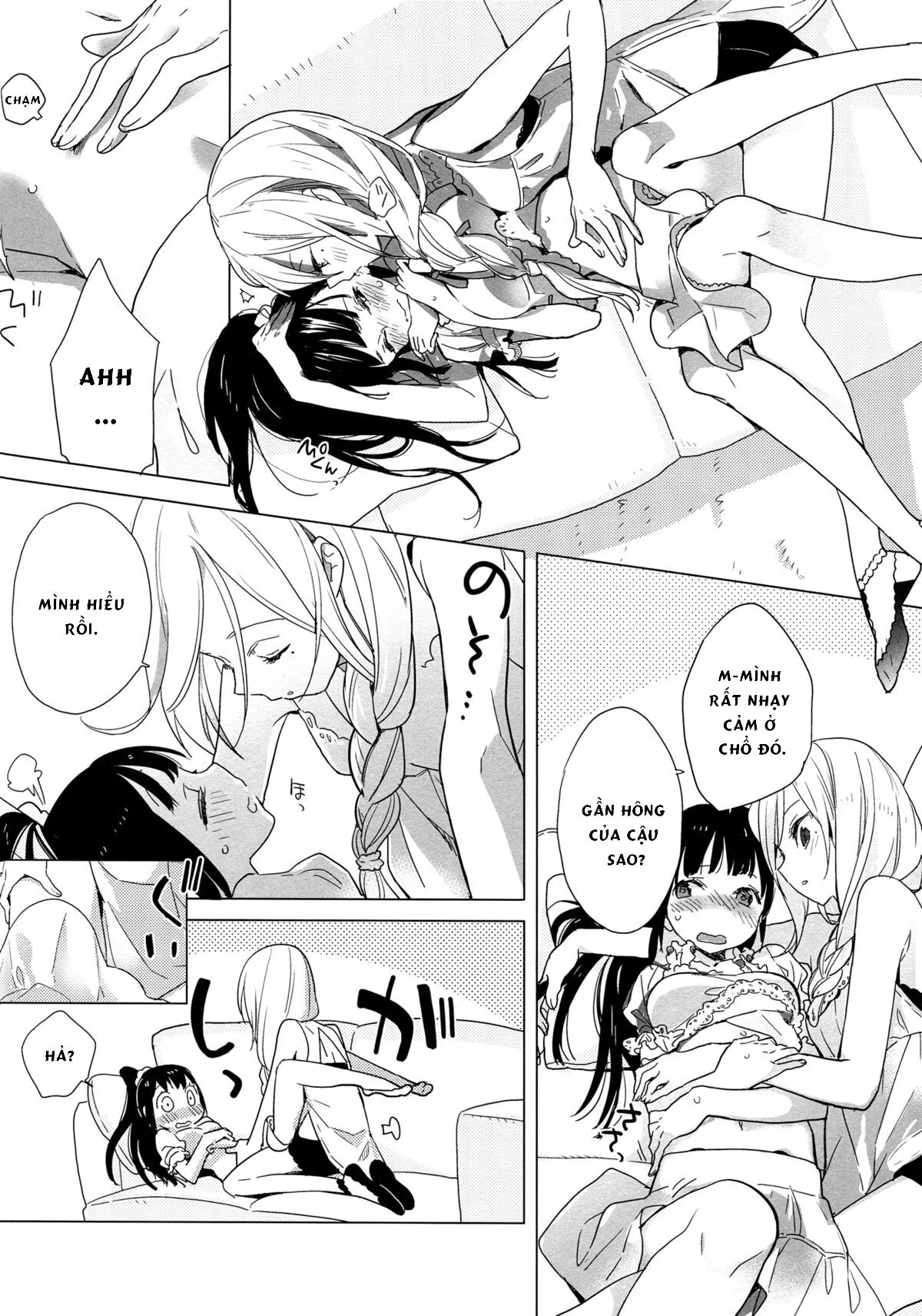 HentaiVN.net - Ảnh 16 - Yellow Drops - OneShot
