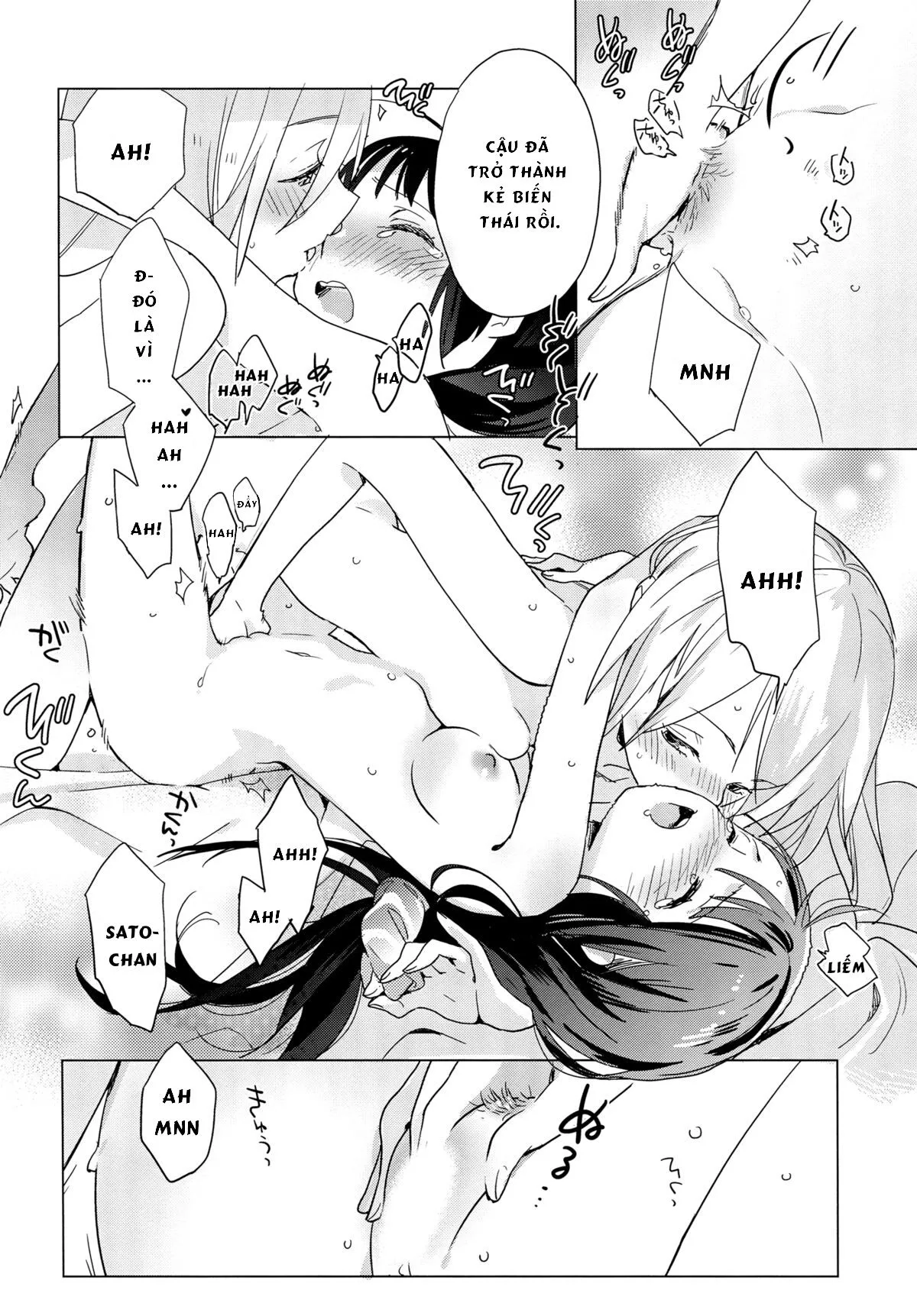 HentaiVN.net - Ảnh 26 - Yellow Drops - OneShot
