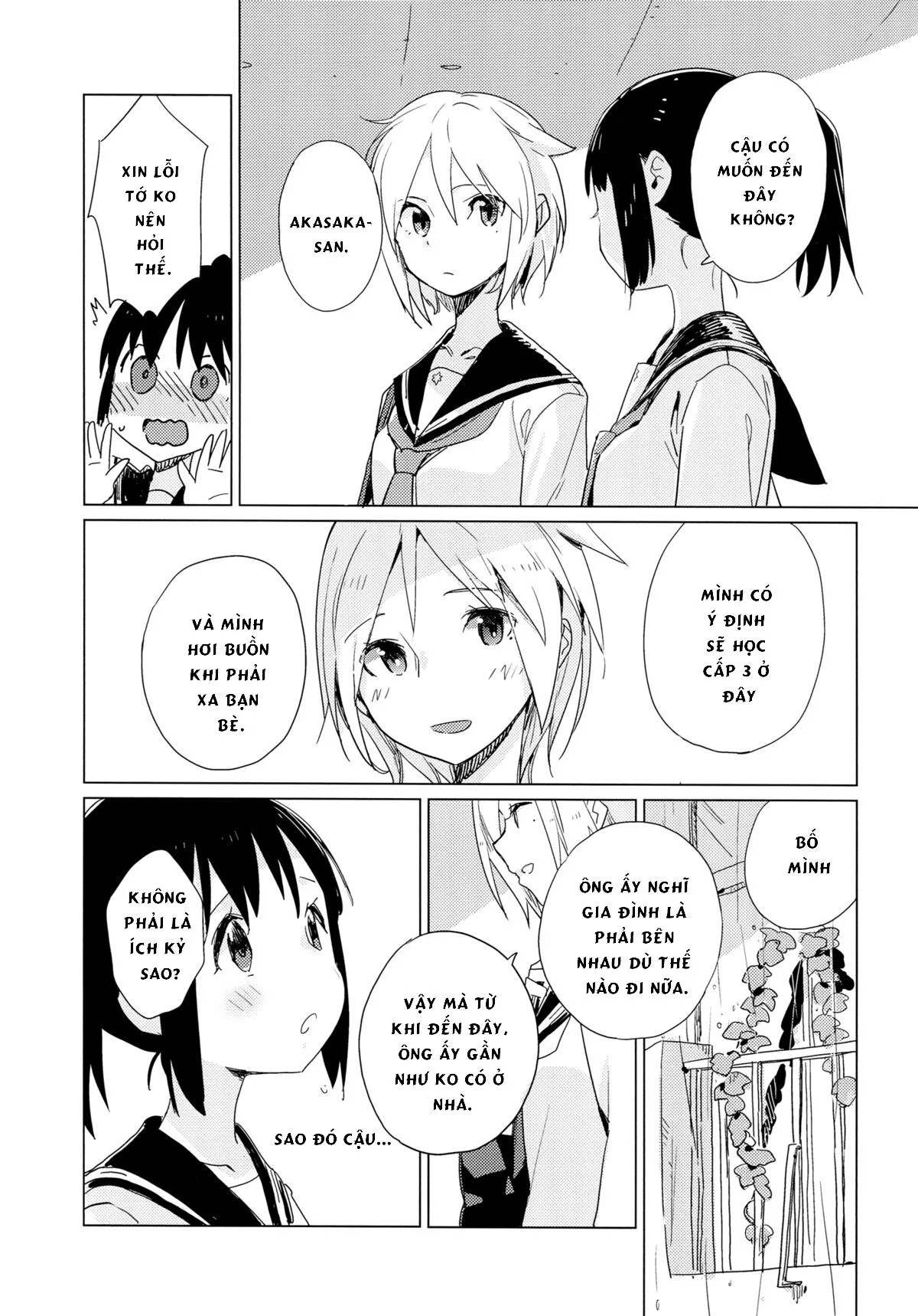 HentaiVN.net - Ảnh 29 - Yellow Drops - OneShot