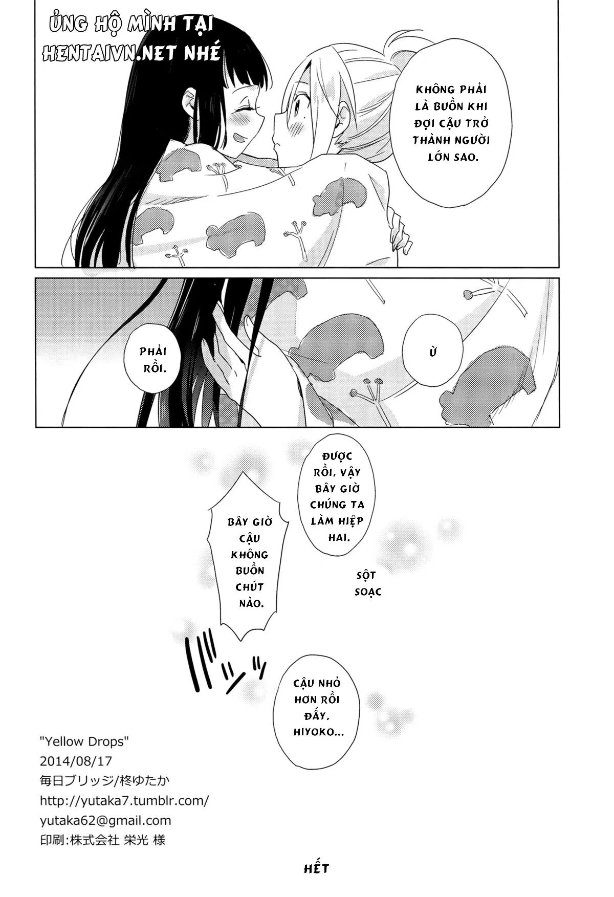HentaiVN.net - Ảnh 34 - Yellow Drops - OneShot