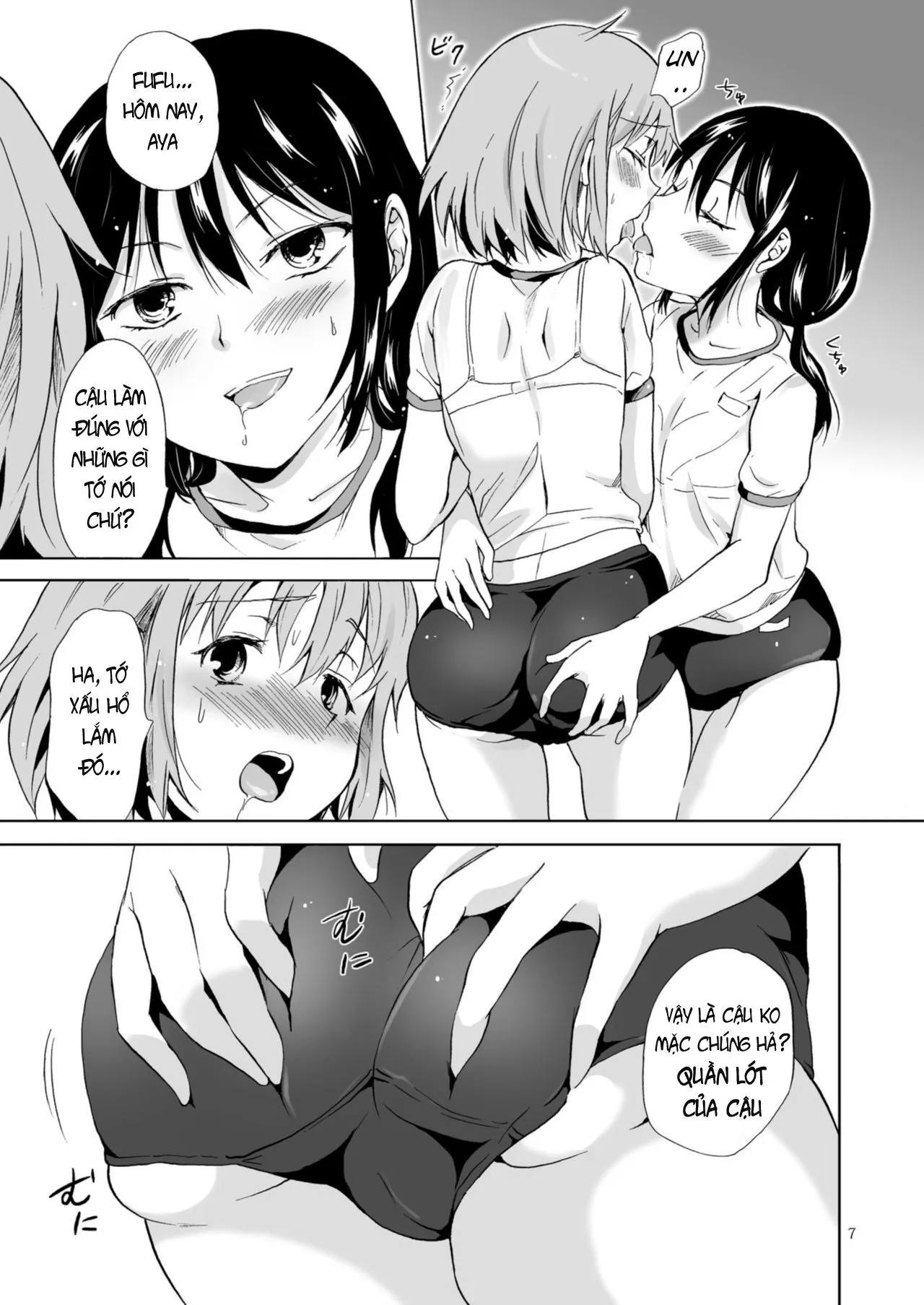 HentaiVN.net - Ảnh 7 - Ajisai Bloomer [あじさいブルマ] - OneShot