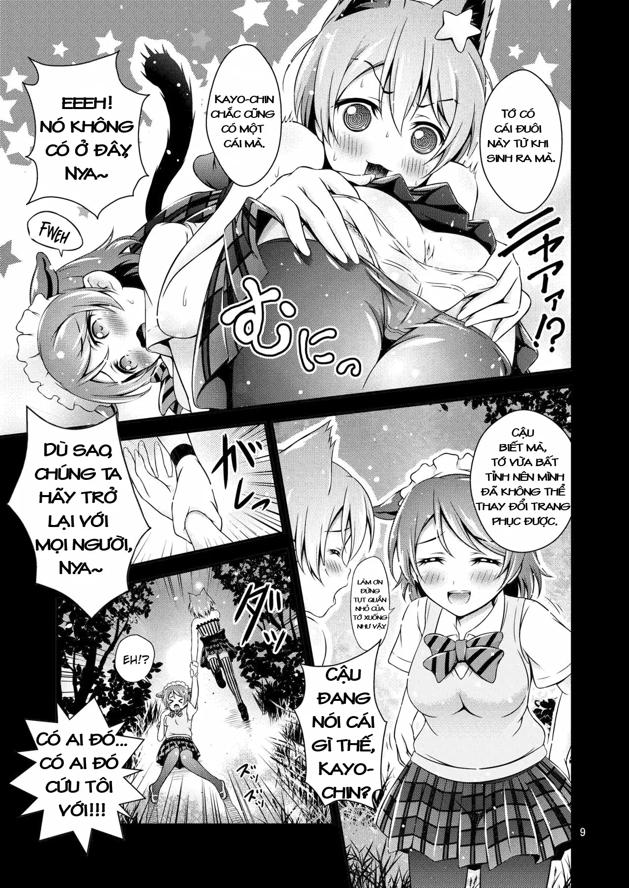 HentaiVN.net - Ảnh 9 - Halloween Wonderland (Love Live!) - Oneshot