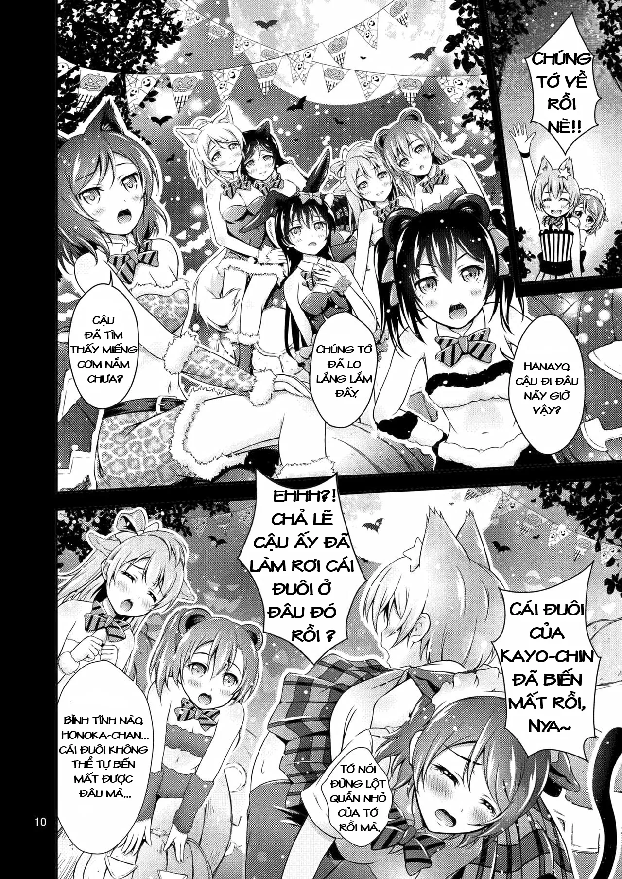 HentaiVN.net - Ảnh 10 - Halloween Wonderland (Love Live!) - Oneshot