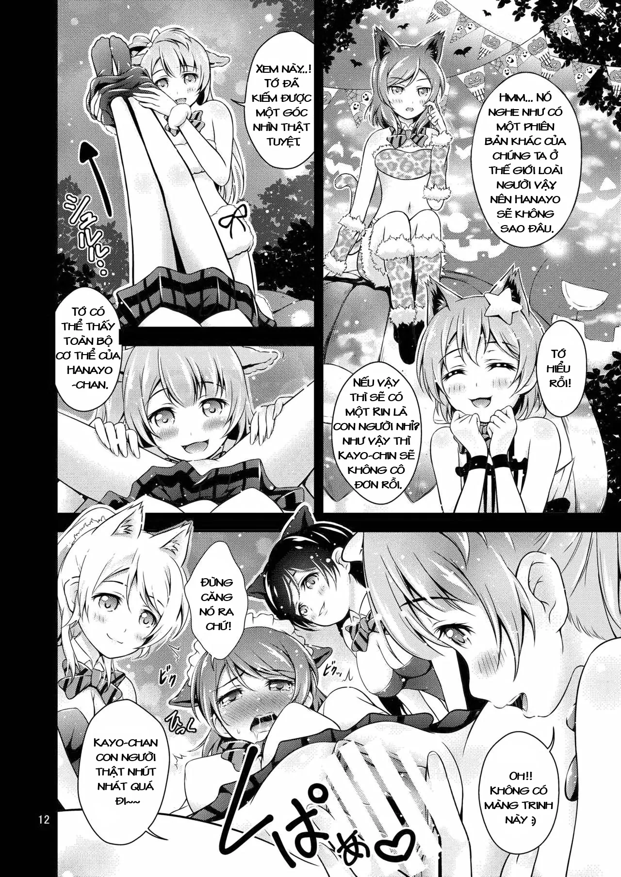 HentaiVN.net - Ảnh 12 - Halloween Wonderland (Love Live!) - Oneshot