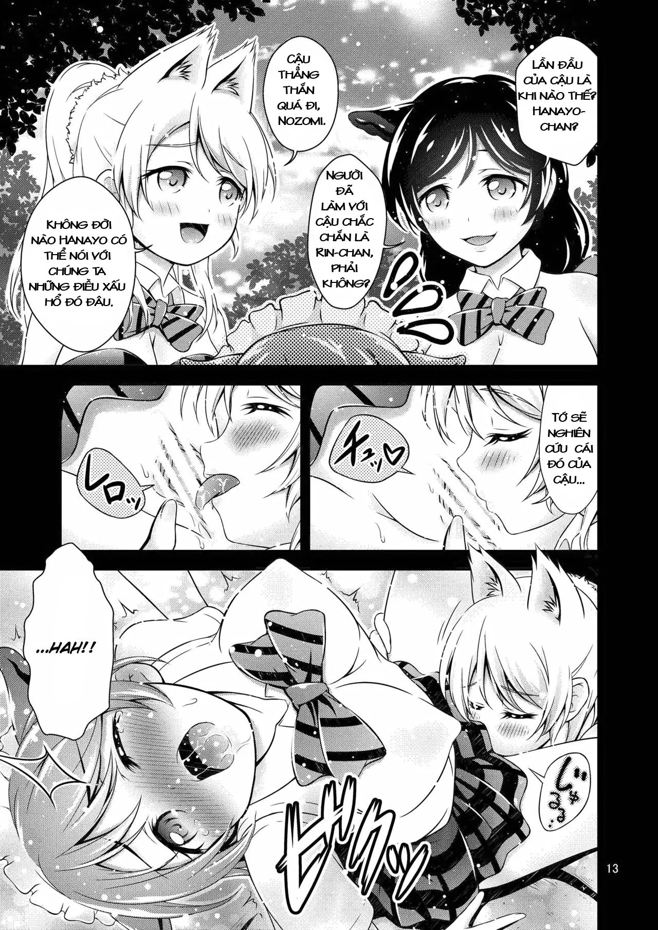 HentaiVN.net - Ảnh 13 - Halloween Wonderland (Love Live!) - Oneshot