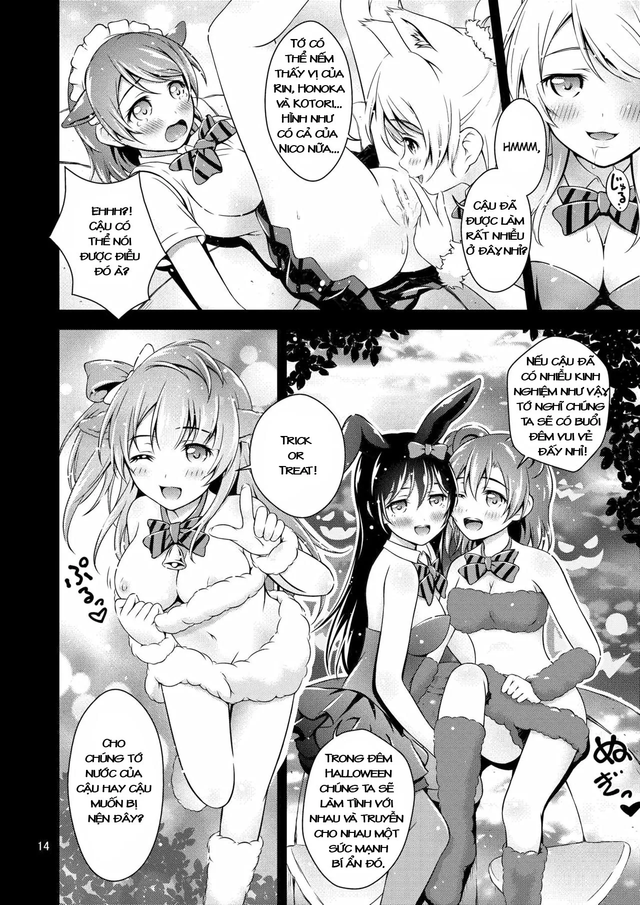 HentaiVN.net - Ảnh 14 - Halloween Wonderland (Love Live!) - Oneshot