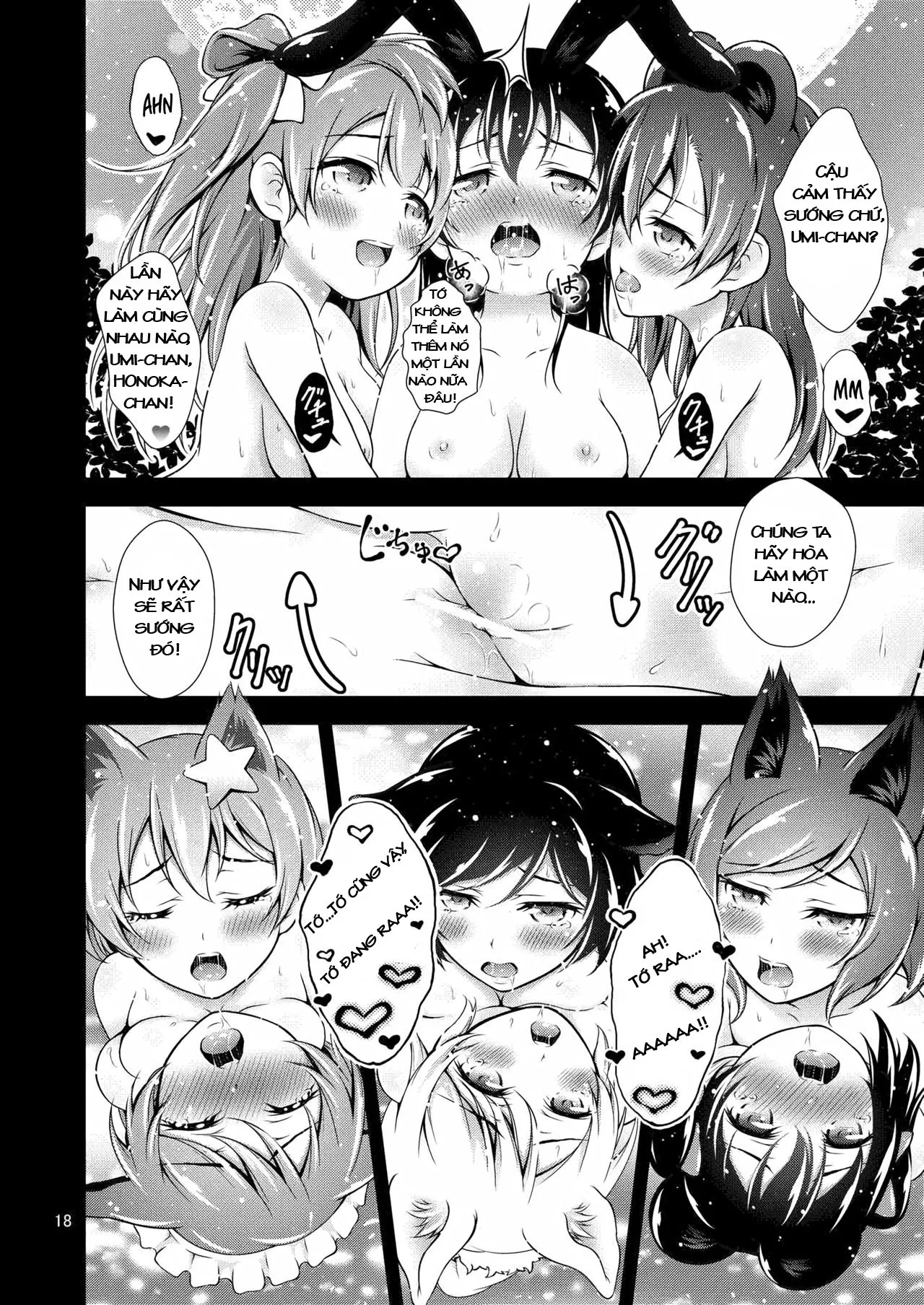 HentaiVN.net - Ảnh 18 - Halloween Wonderland (Love Live!) - Oneshot