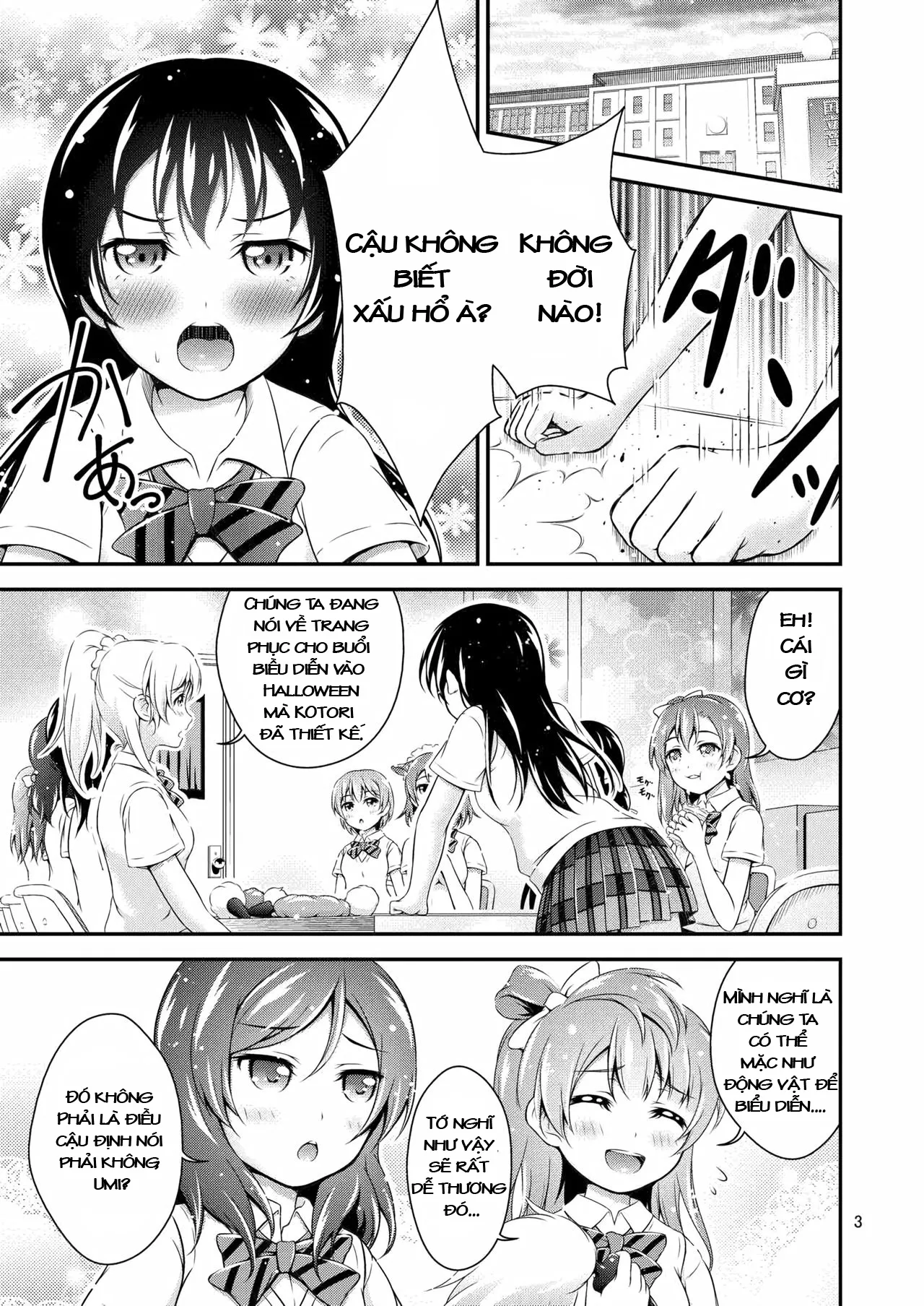 HentaiVN.net - Ảnh 3 - Halloween Wonderland (Love Live!) - Oneshot