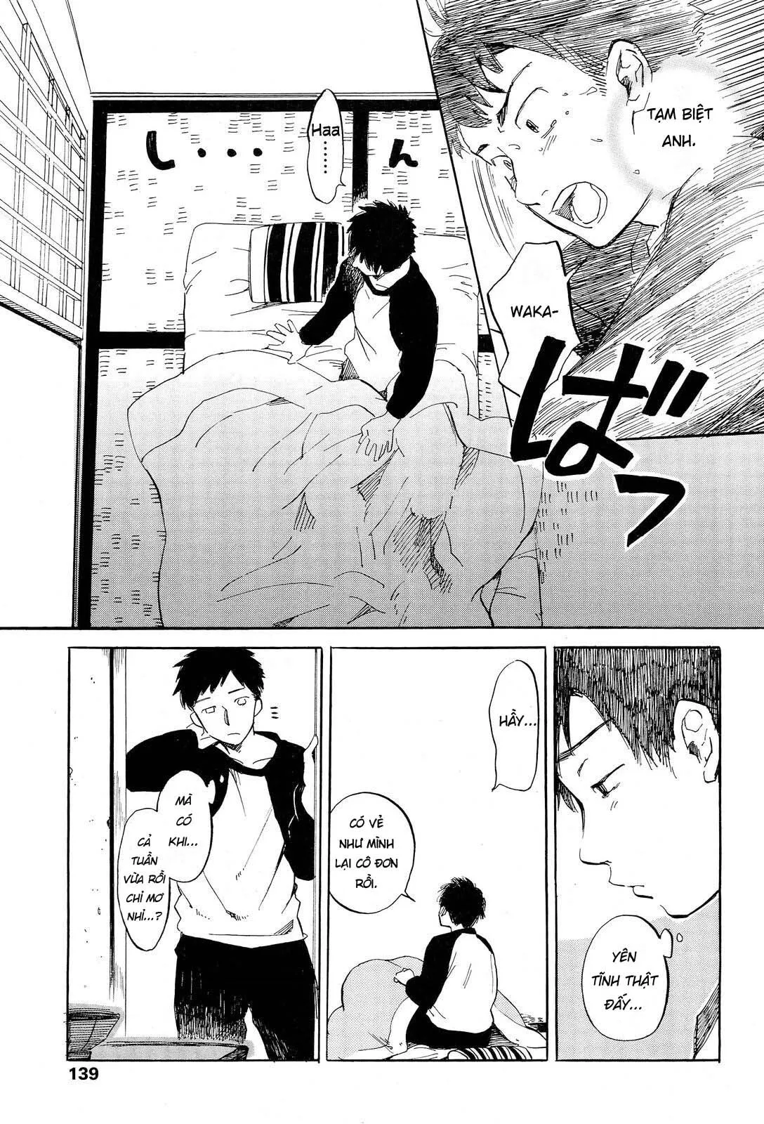 HentaiVN.net - Ảnh 21 - Cô vợ một tuần [1-sshuukan Okusan] - Oneshot