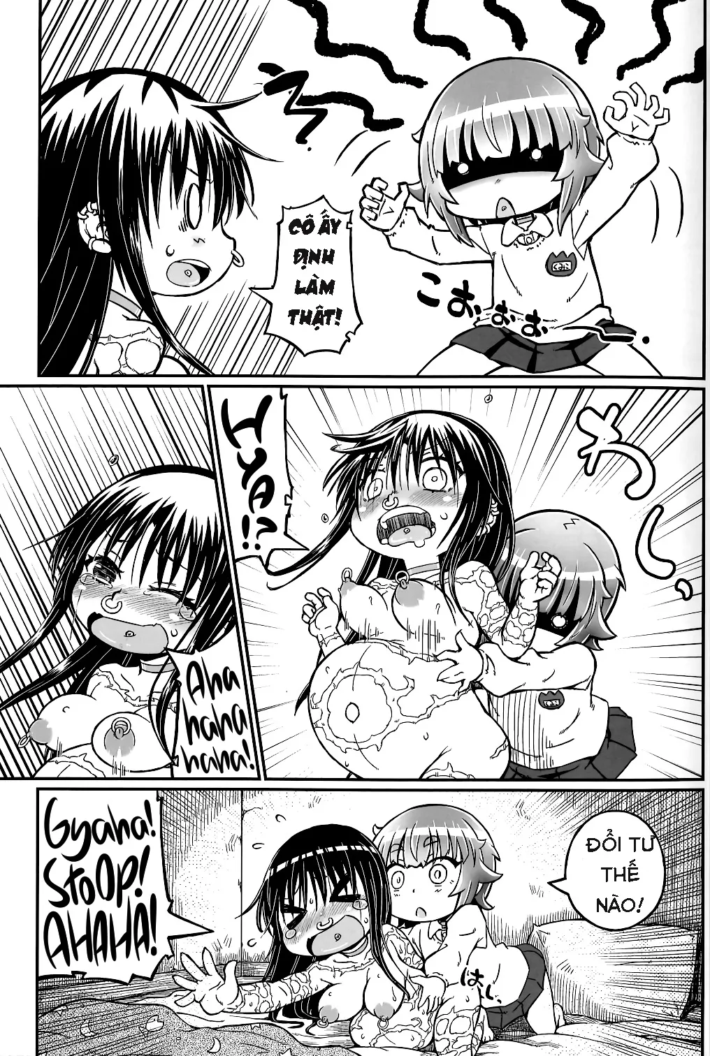 HentaiVN.net - Ảnh 11 - PLAY ROOM2 - Chương 2 [ end