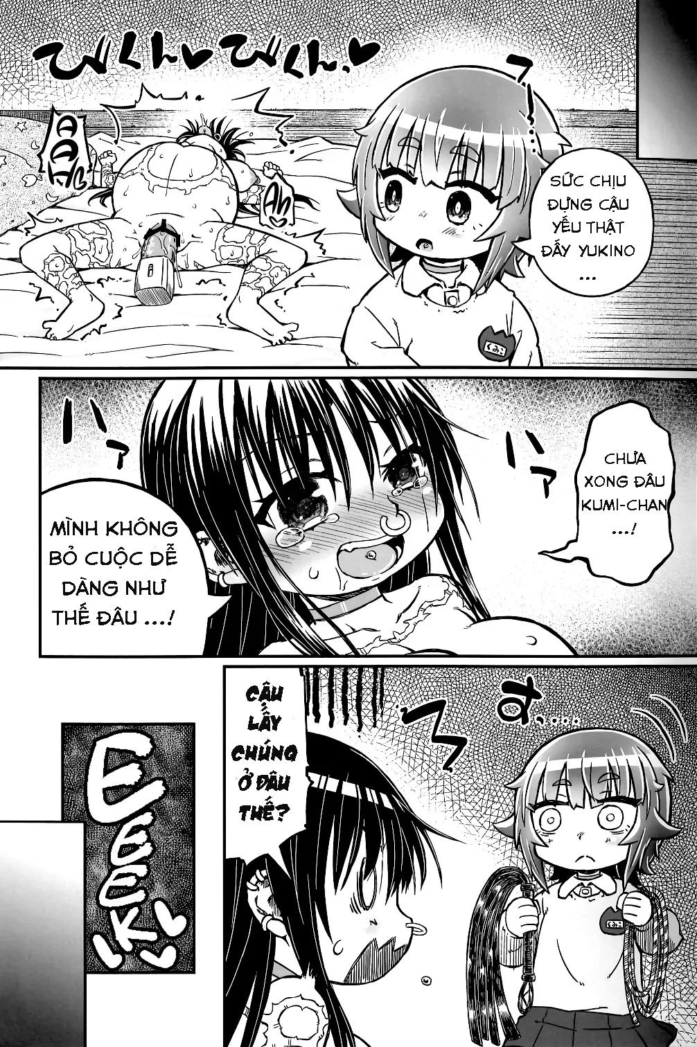 HentaiVN.net - Ảnh 17 - PLAY ROOM2 - Chương 2 [ end
