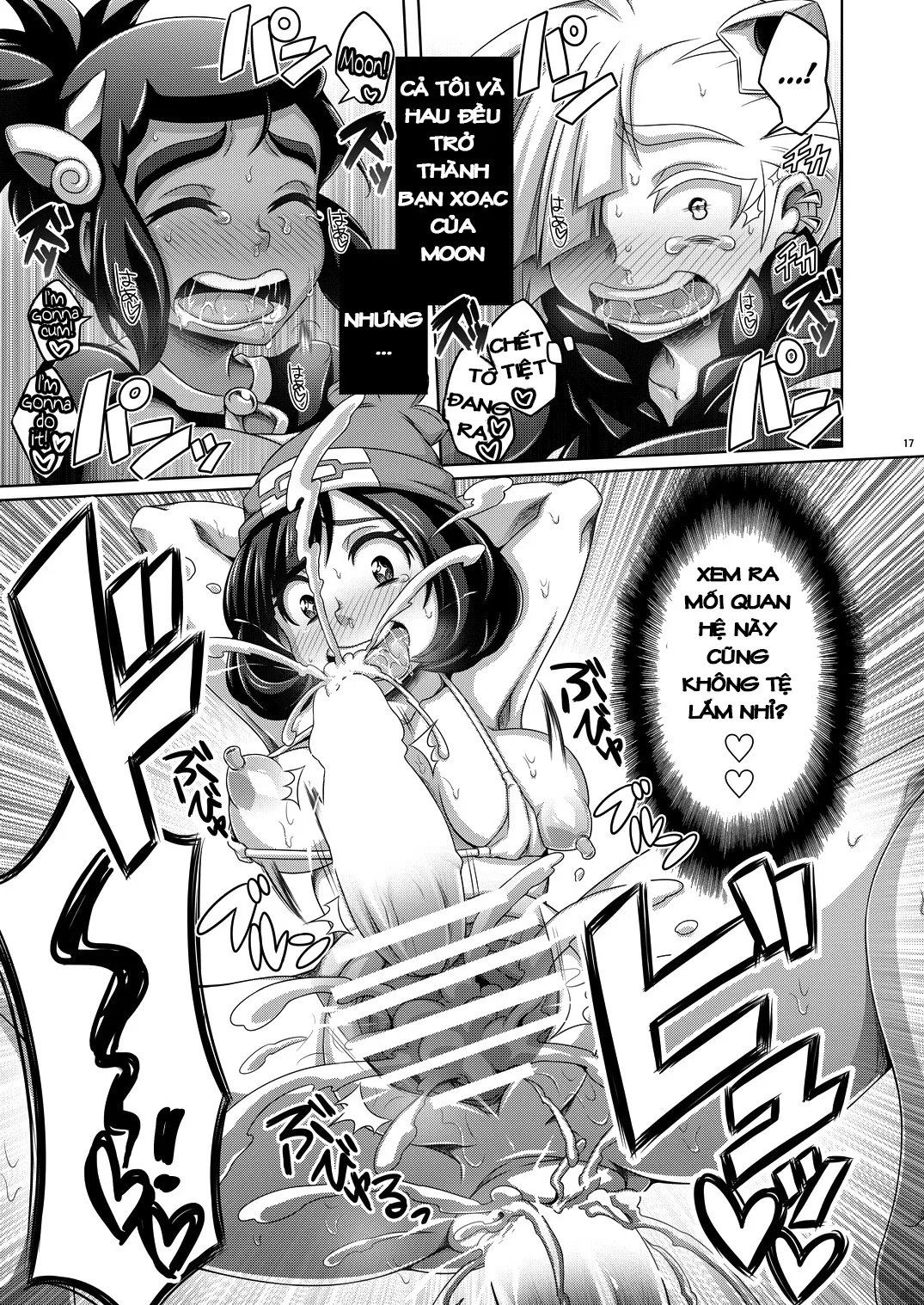 HentaiVN.net - Ảnh 18 - Bạn bè tương trợ lẫn nhau (Pokemon) [Ore-tachi wa Nakayoshi (Pokémon Sun and Moon); オレたちはなかよし (ポケットモンスター サン･ムーン)] - Oneshot