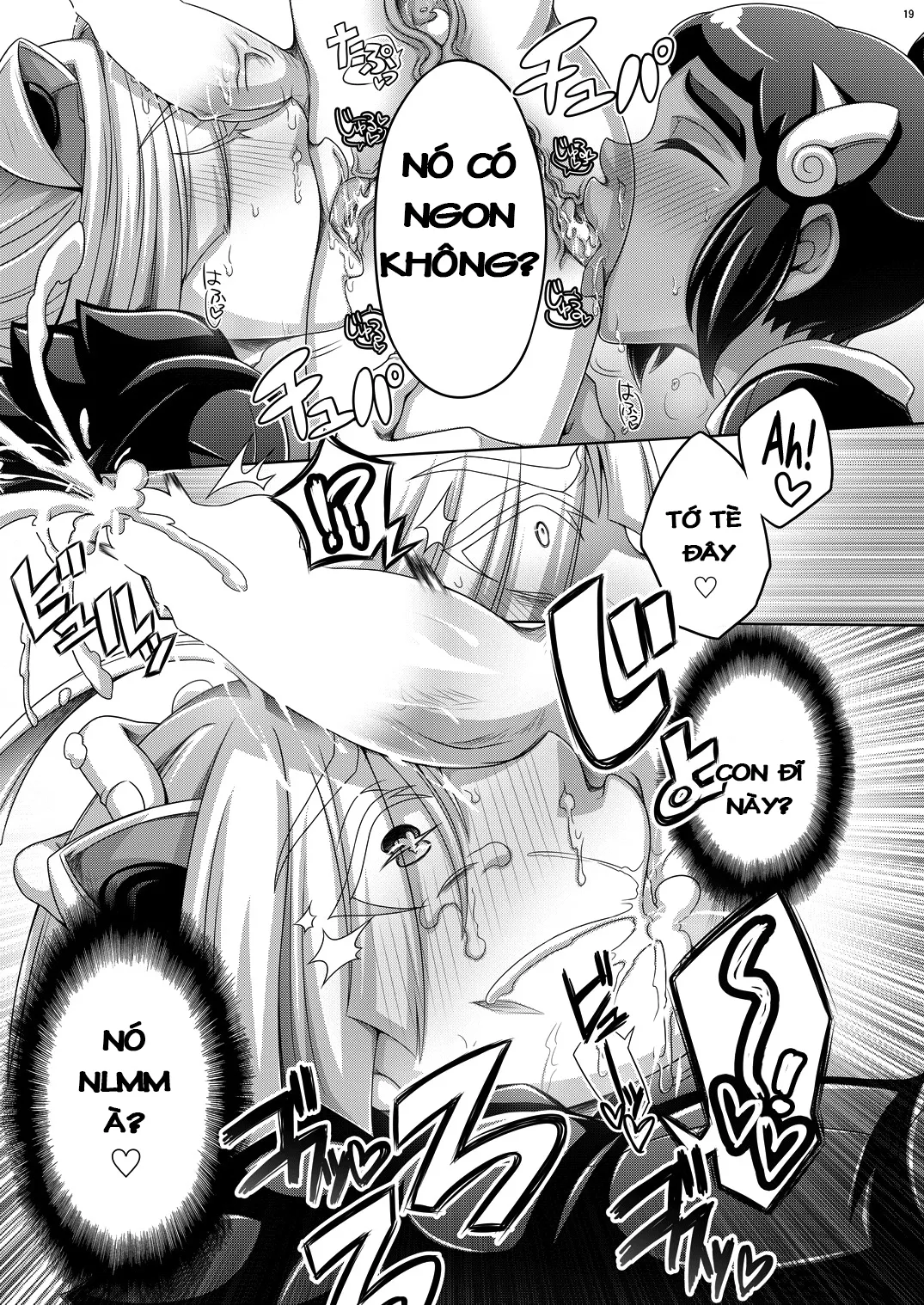 HentaiVN.net - Ảnh 20 - Bạn bè tương trợ lẫn nhau (Pokemon) [Ore-tachi wa Nakayoshi (Pokémon Sun and Moon); オレたちはなかよし (ポケットモンスター サン･ムーン)] - Oneshot