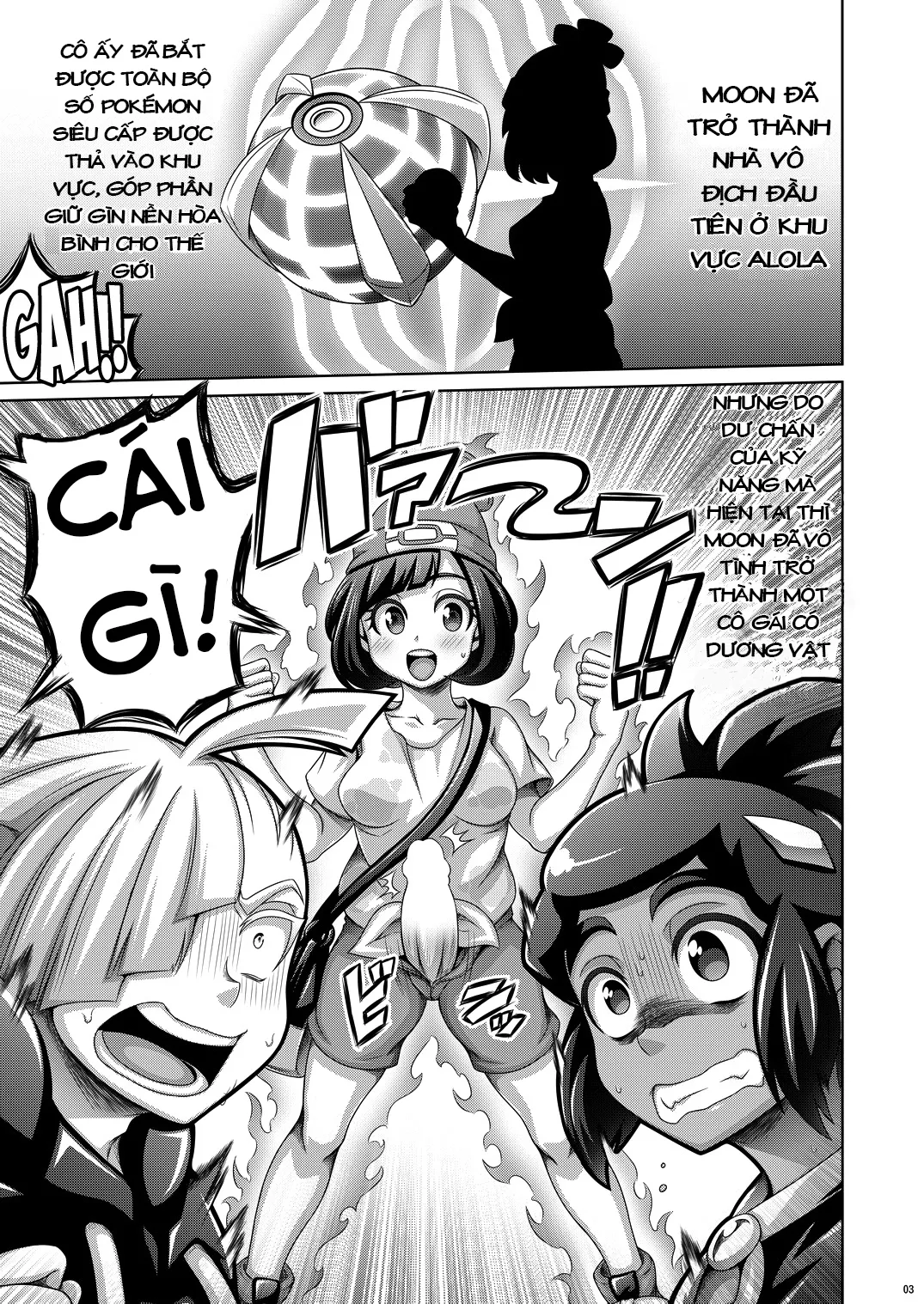 HentaiVN.net - Ảnh 4 - Bạn bè tương trợ lẫn nhau (Pokemon) [Ore-tachi wa Nakayoshi (Pokémon Sun and Moon); オレたちはなかよし (ポケットモンスター サン･ムーン)] - Oneshot