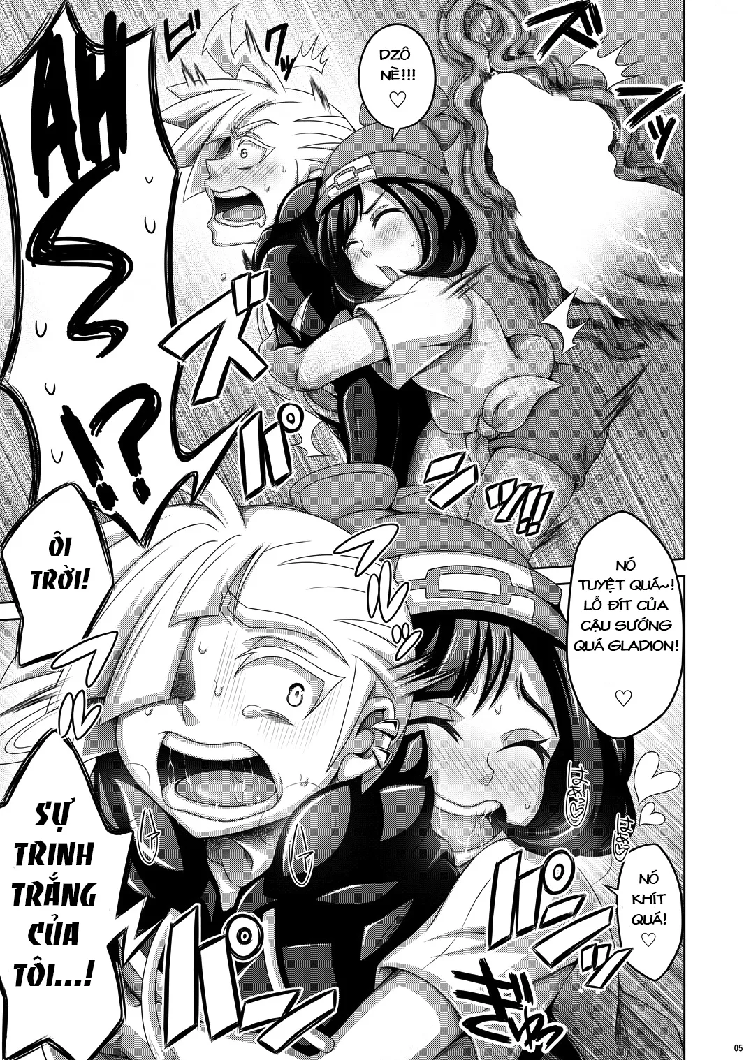 HentaiVN.net - Ảnh 6 - Bạn bè tương trợ lẫn nhau (Pokemon) [Ore-tachi wa Nakayoshi (Pokémon Sun and Moon); オレたちはなかよし (ポケットモンスター サン･ムーン)] - Oneshot
