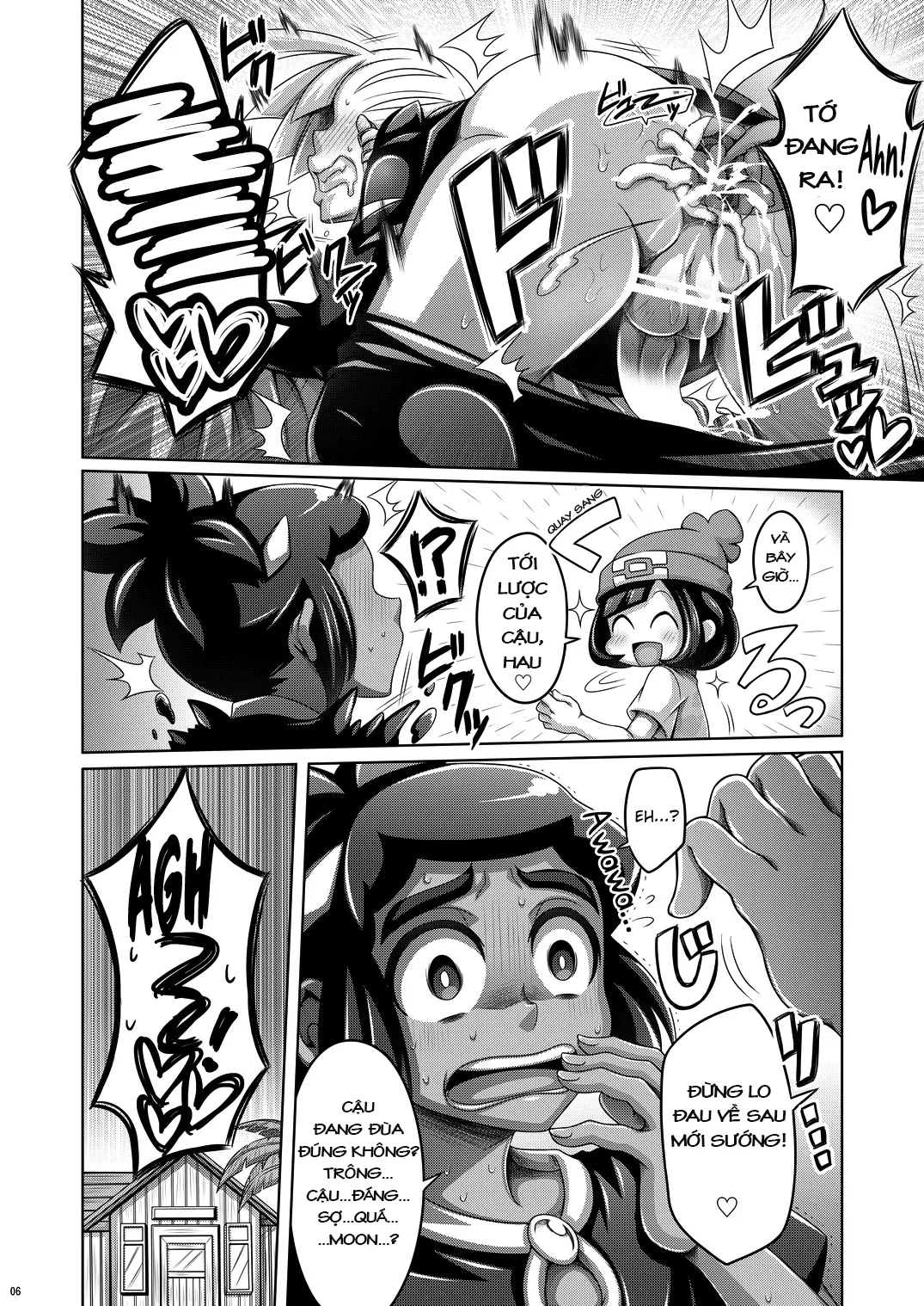 HentaiVN.net - Ảnh 7 - Bạn bè tương trợ lẫn nhau (Pokemon) [Ore-tachi wa Nakayoshi (Pokémon Sun and Moon); オレたちはなかよし (ポケットモンスター サン･ムーン)] - Oneshot