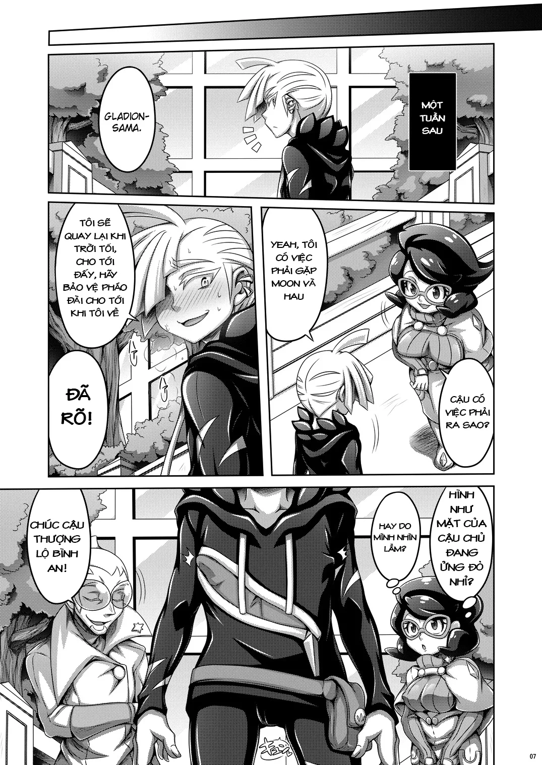 HentaiVN.net - Ảnh 8 - Bạn bè tương trợ lẫn nhau (Pokemon) [Ore-tachi wa Nakayoshi (Pokémon Sun and Moon); オレたちはなかよし (ポケットモンスター サン･ムーン)] - Oneshot