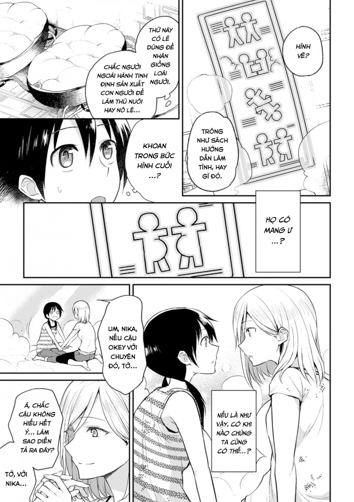 HentaiVN.net - Ảnh 14 - Tôi Muốn Bảo Vệ Một Tình Yêu Diệu Kỳ [Kiseki no Suki o Nokoshitai; 奇跡の好きを遺したい] - Oneshot