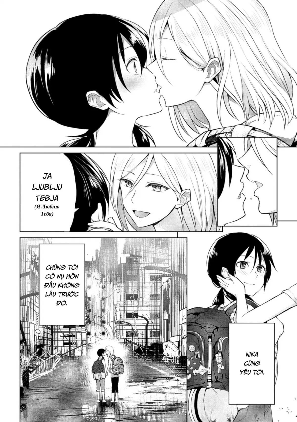 HentaiVN.net - Ảnh 5 - Tôi Muốn Bảo Vệ Một Tình Yêu Diệu Kỳ [Kiseki no Suki o Nokoshitai; 奇跡の好きを遺したい] - Oneshot