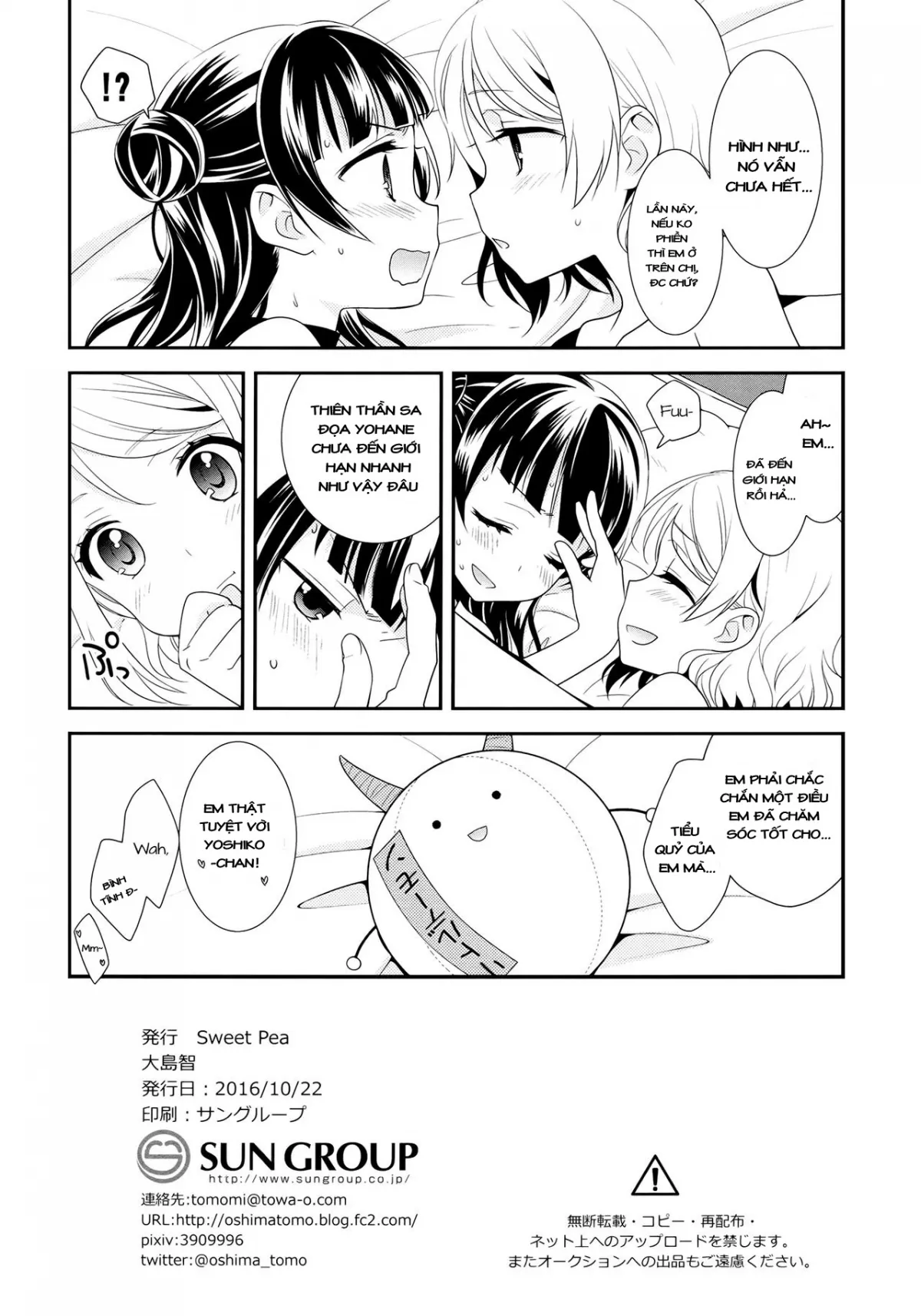 HentaiVN.net - Ảnh 18 - Lovely Little Devil (Love Live! Sunshine!!) - Chap 1