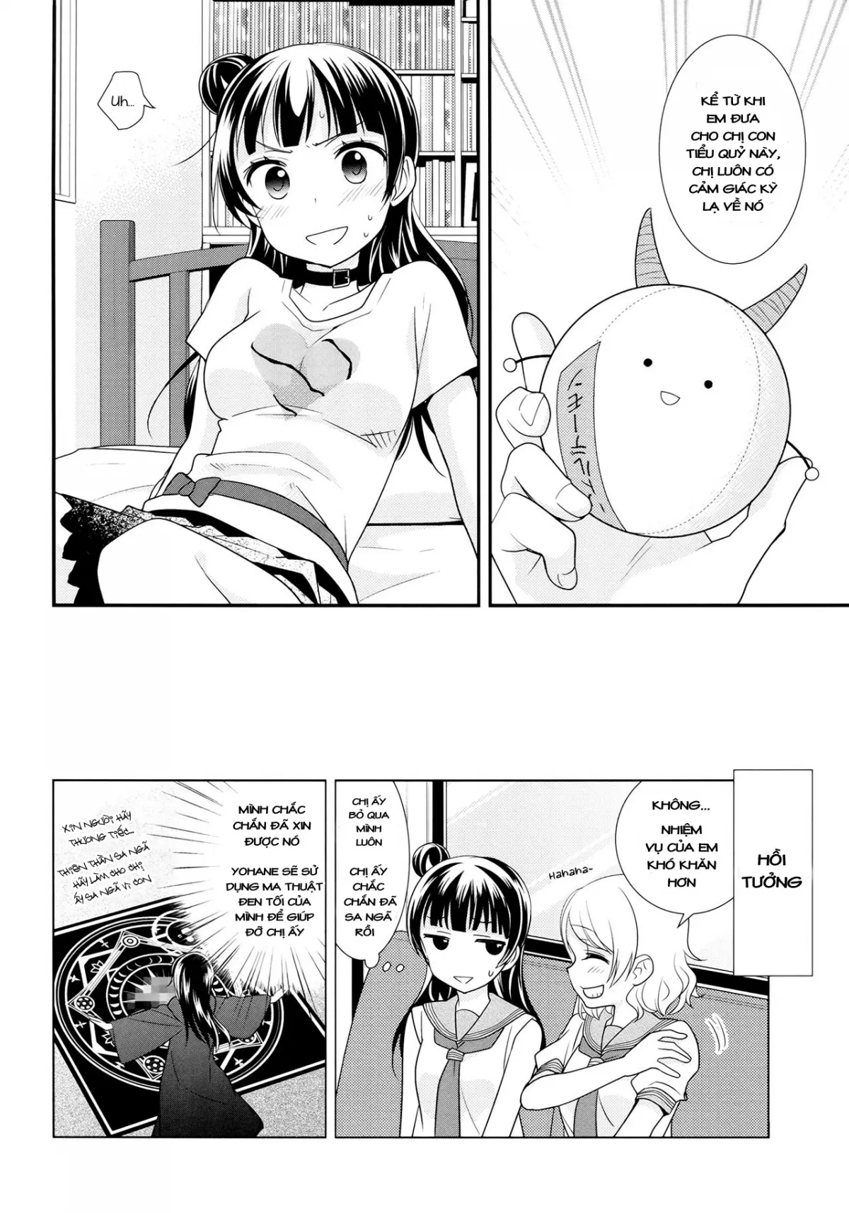 HentaiVN.net - Ảnh 6 - Lovely Little Devil (Love Live! Sunshine!!) - Chap 1