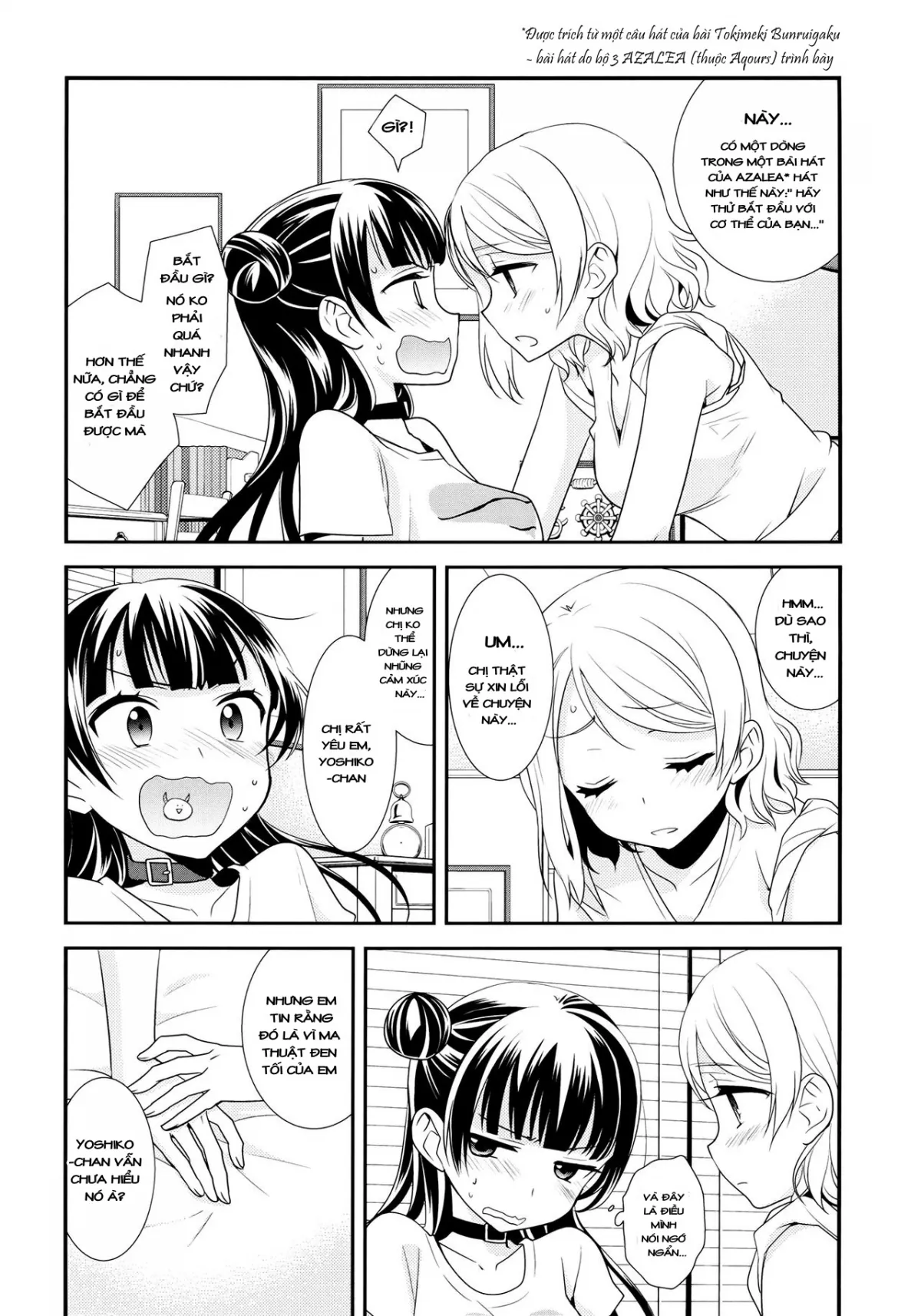 HentaiVN.net - Ảnh 8 - Lovely Little Devil (Love Live! Sunshine!!) - Chap 1