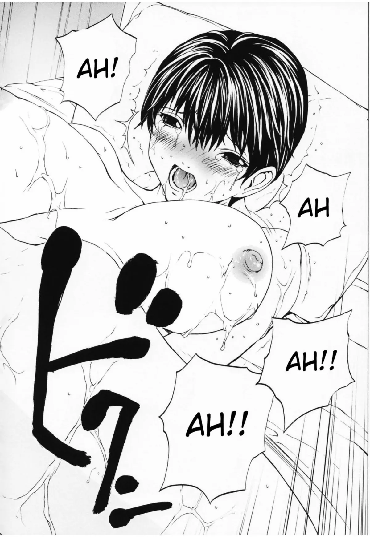 HentaiVN.net - Ảnh 19 - Onnanoko? - Girl? - Chap 1