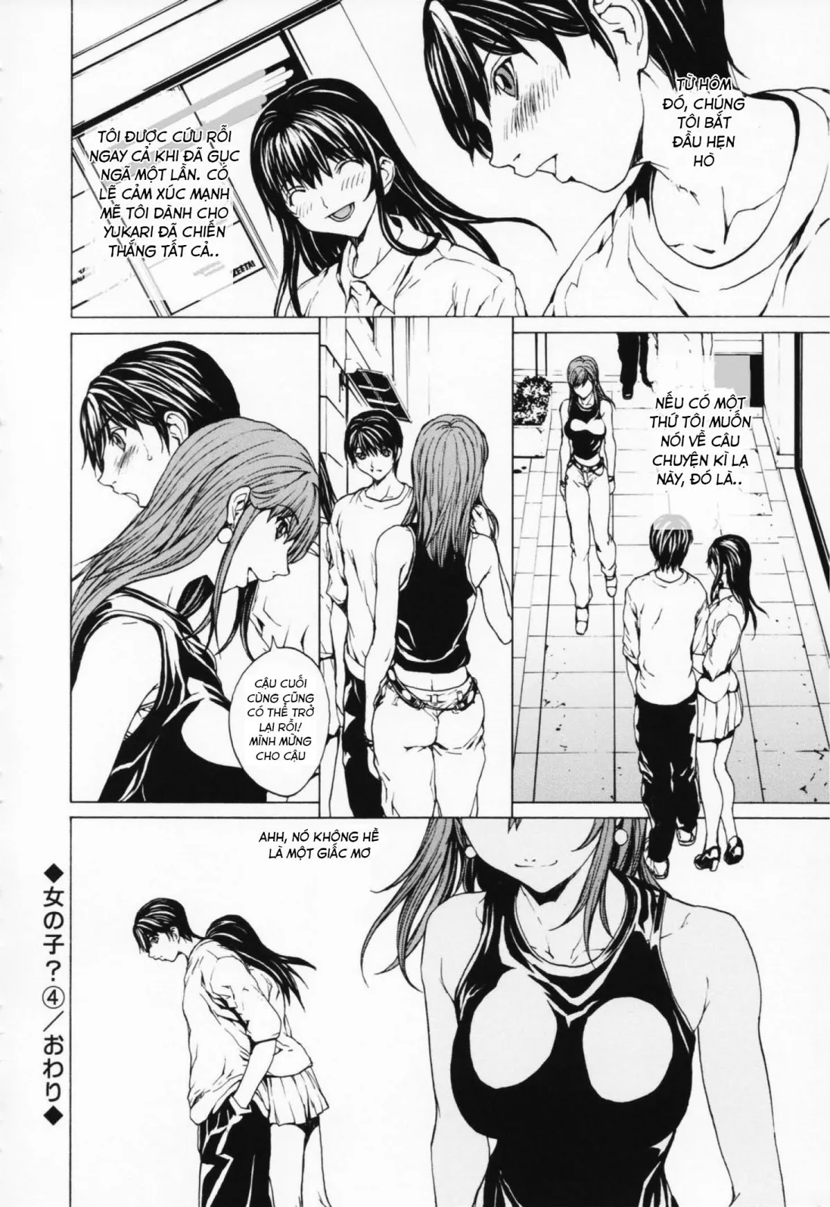 HentaiVN.net - Ảnh 22 - Onnanoko? - Girl? - Chap 4