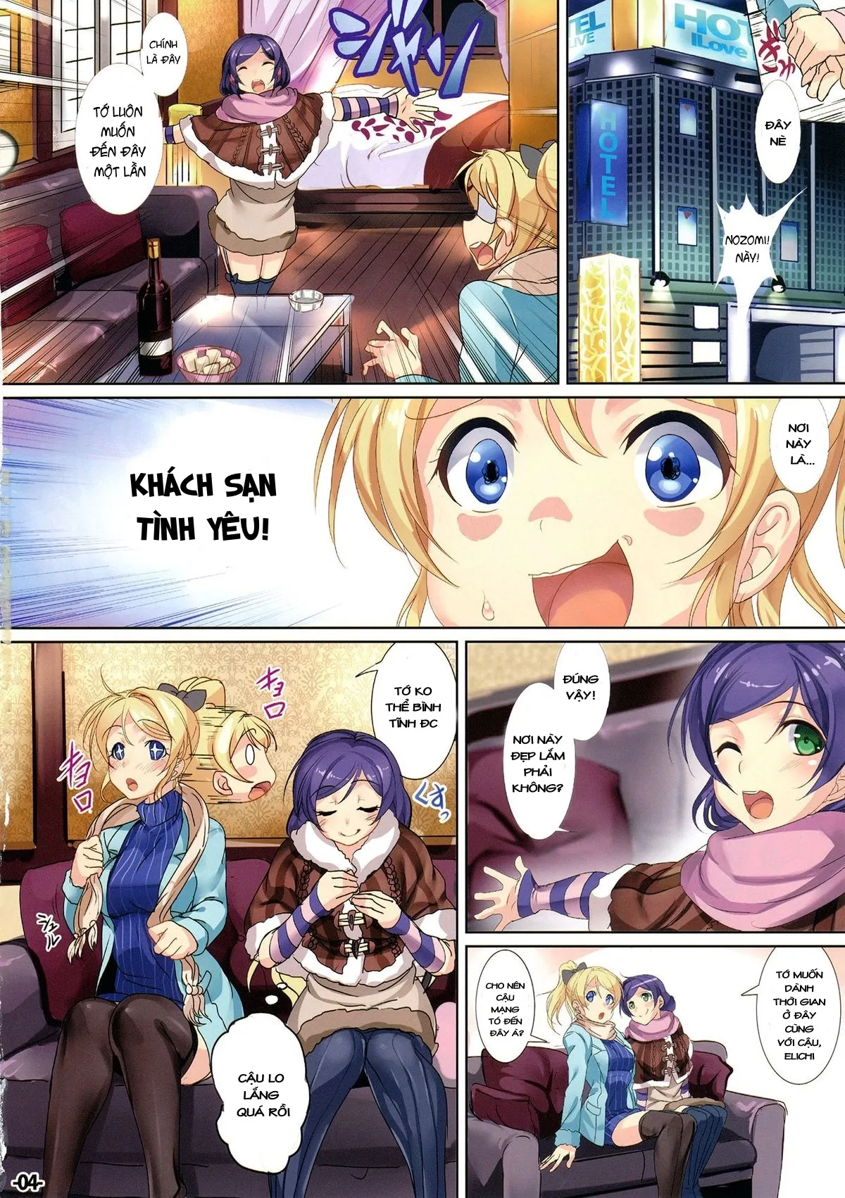 HentaiVN.net - Ảnh 4 - Hotel in Lover (Love Live!) - Oneshot