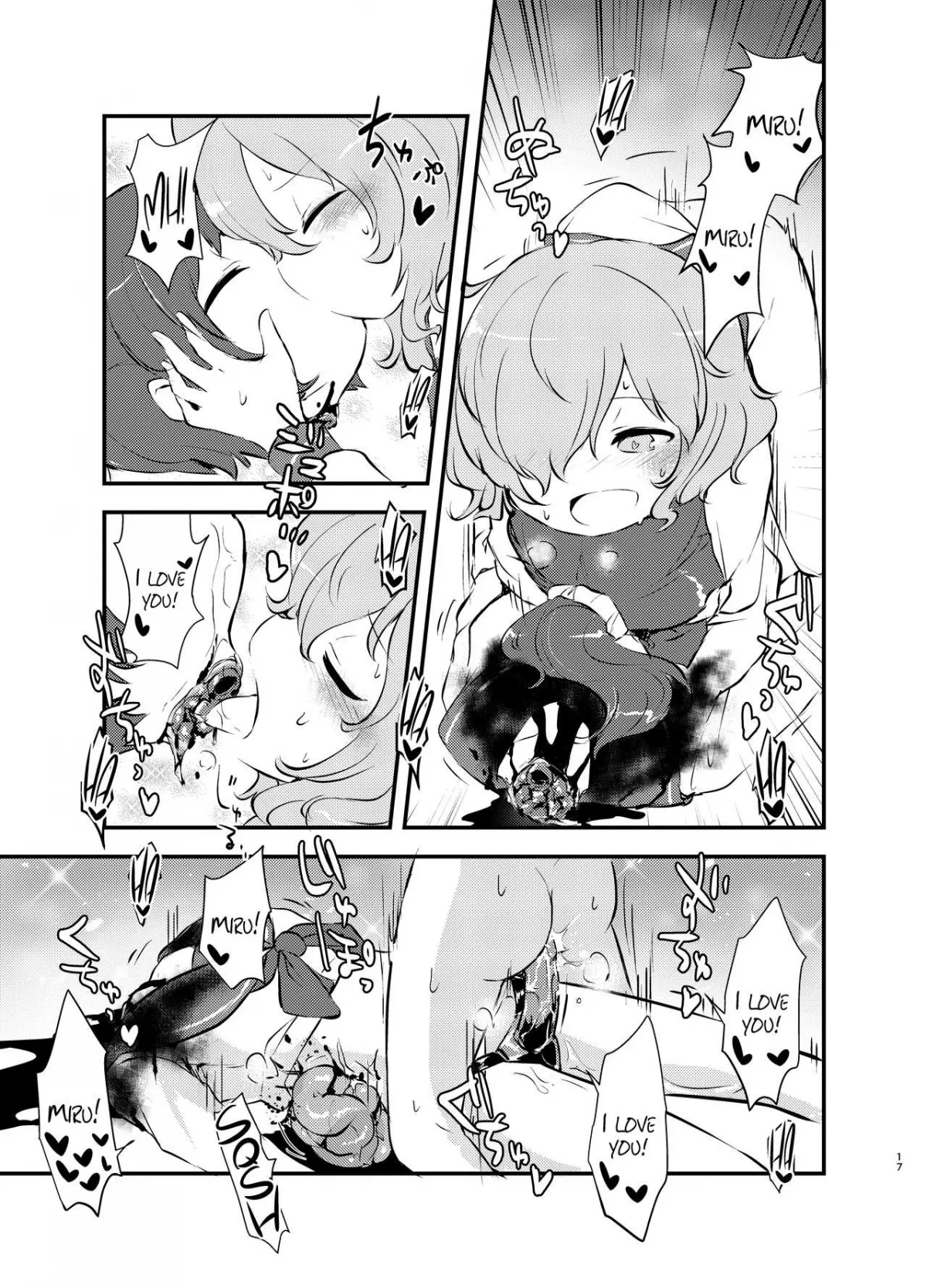 HentaiVN.net - Ảnh 15 - Kiss in the Blood - Oneshot