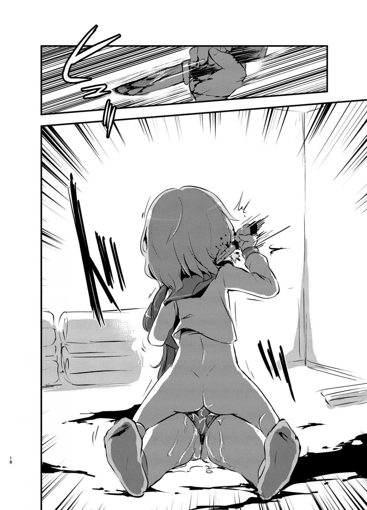 HentaiVN.net - Ảnh 16 - Kiss in the Blood - Oneshot