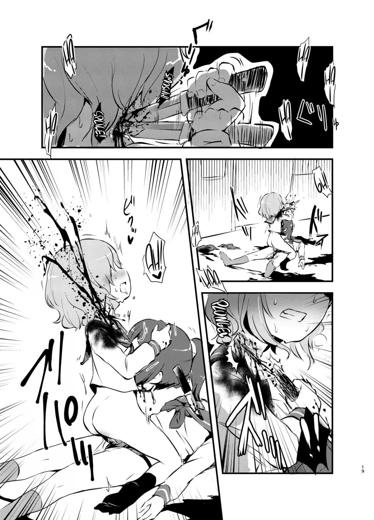 HentaiVN.net - Ảnh 17 - Kiss in the Blood - Oneshot