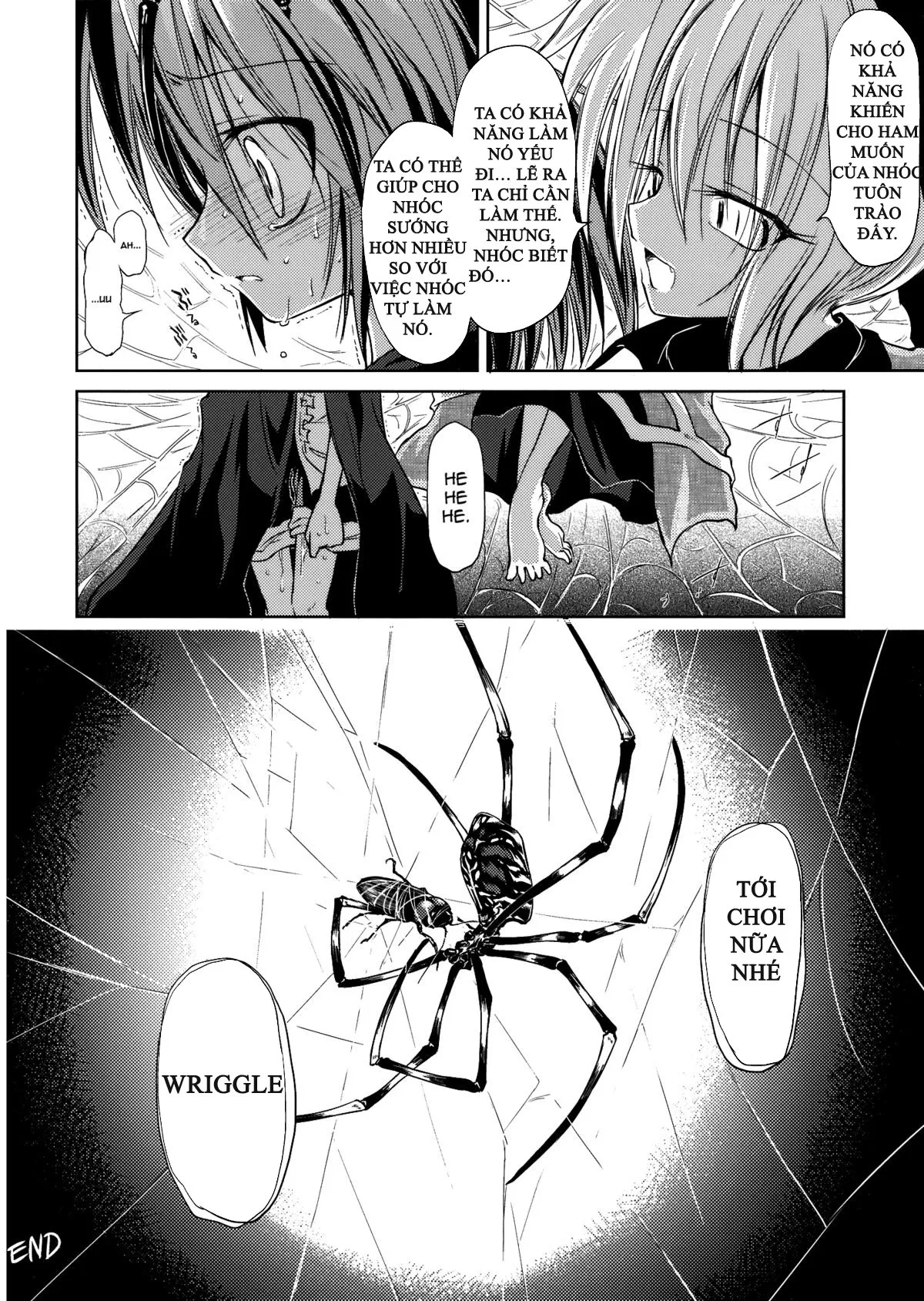 HentaiVN.net - Ảnh 11 - Wriggle chuudoku makki shoujou (Touhou Project) - Chap 1