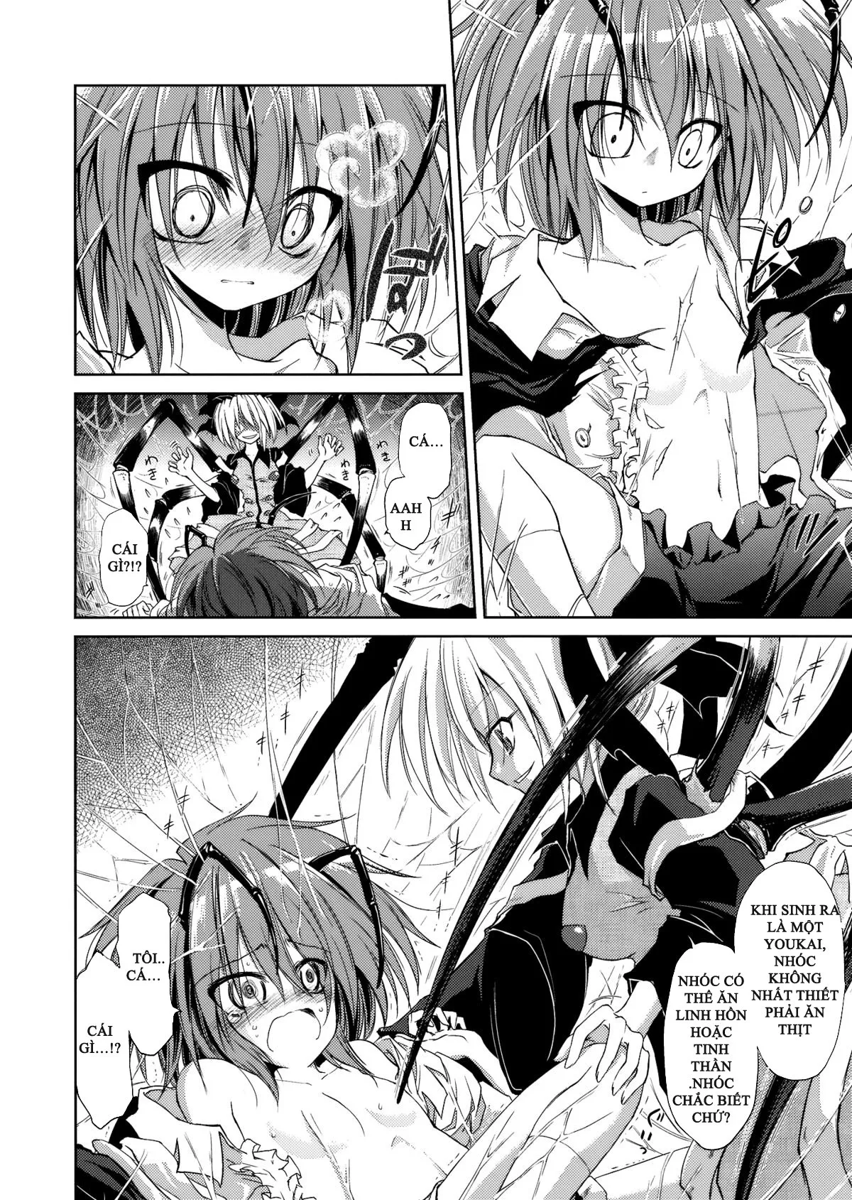 HentaiVN.net - Ảnh 5 - Wriggle chuudoku makki shoujou (Touhou Project) - Chap 1