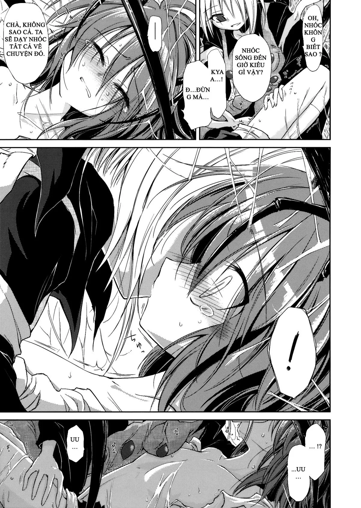 HentaiVN.net - Ảnh 6 - Wriggle chuudoku makki shoujou (Touhou Project) - Chap 1