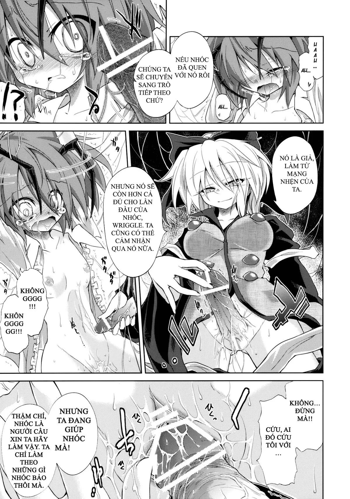HentaiVN.net - Ảnh 13 - Wriggle chuudoku makki shoujou (Touhou Project) - Chap 2 [End]