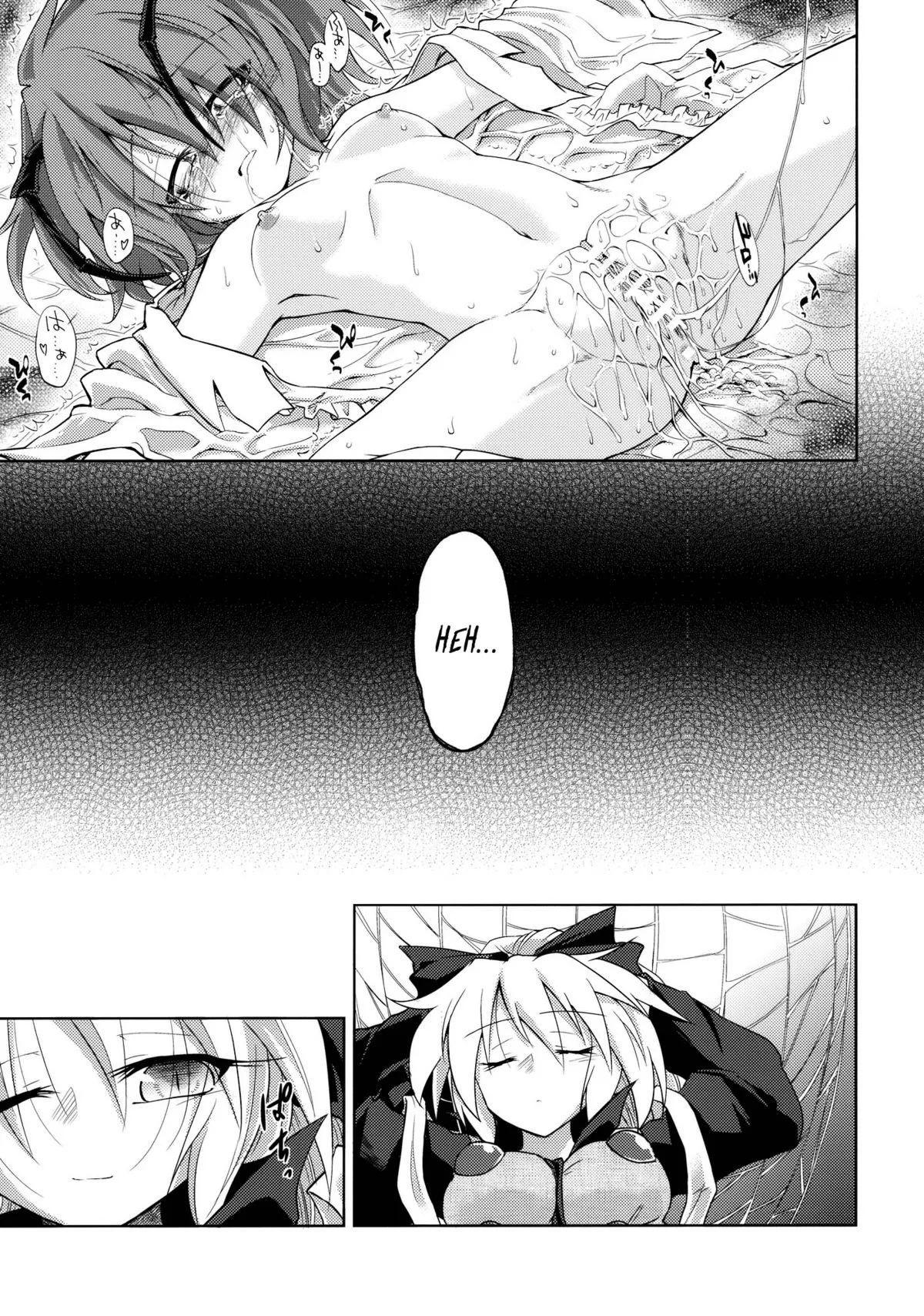 HentaiVN.net - Ảnh 18 - Wriggle chuudoku makki shoujou (Touhou Project) - Chap 2 [End]