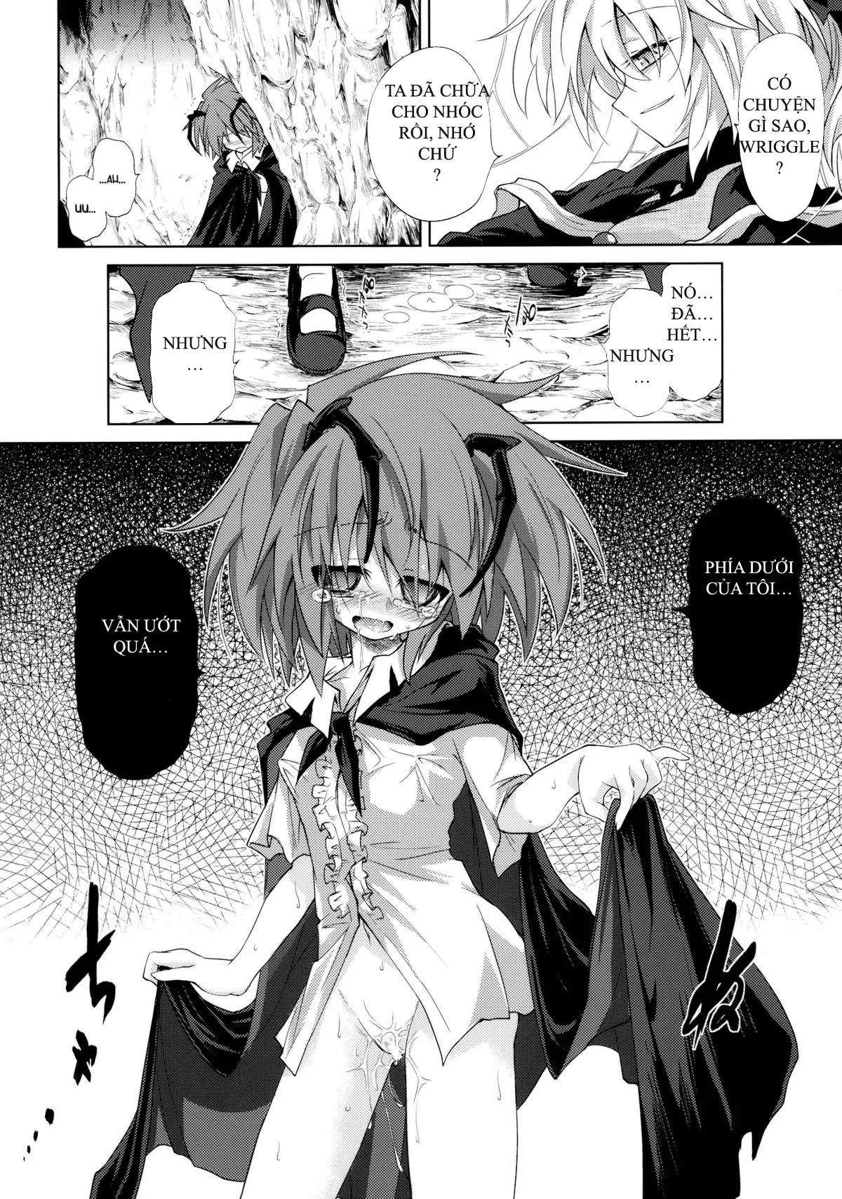 HentaiVN.net - Ảnh 19 - Wriggle chuudoku makki shoujou (Touhou Project) - Chap 2 [End]