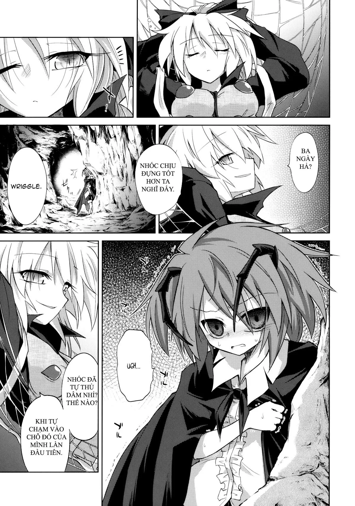 HentaiVN.net - Ảnh 3 - Wriggle chuudoku makki shoujou (Touhou Project) - Chap 2 [End]