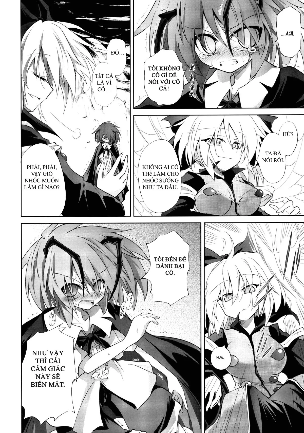 HentaiVN.net - Ảnh 4 - Wriggle chuudoku makki shoujou (Touhou Project) - Chap 2 [End]